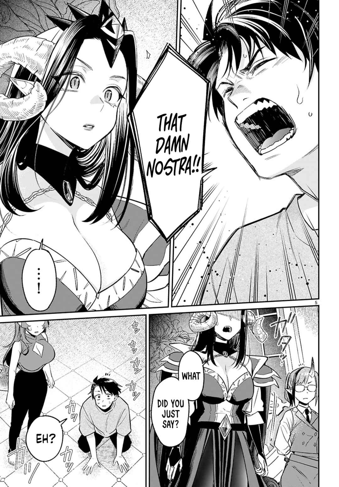 Page 5 Chapter 8 Shounin Skill de Maoujou no Kouryaku wo Mezasu ~Isekai Tenishita no de Saikyou Item to Tookujutsu de Ikinuku to ni shita~