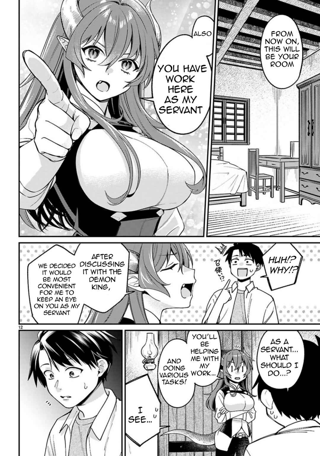 Page 13 Chapter 2 Shounin Skill de Maoujou no Kouryaku wo Mezasu ~Isekai Tenishita no de Saikyou Item to Tookujutsu de Ikinuku to ni shita~