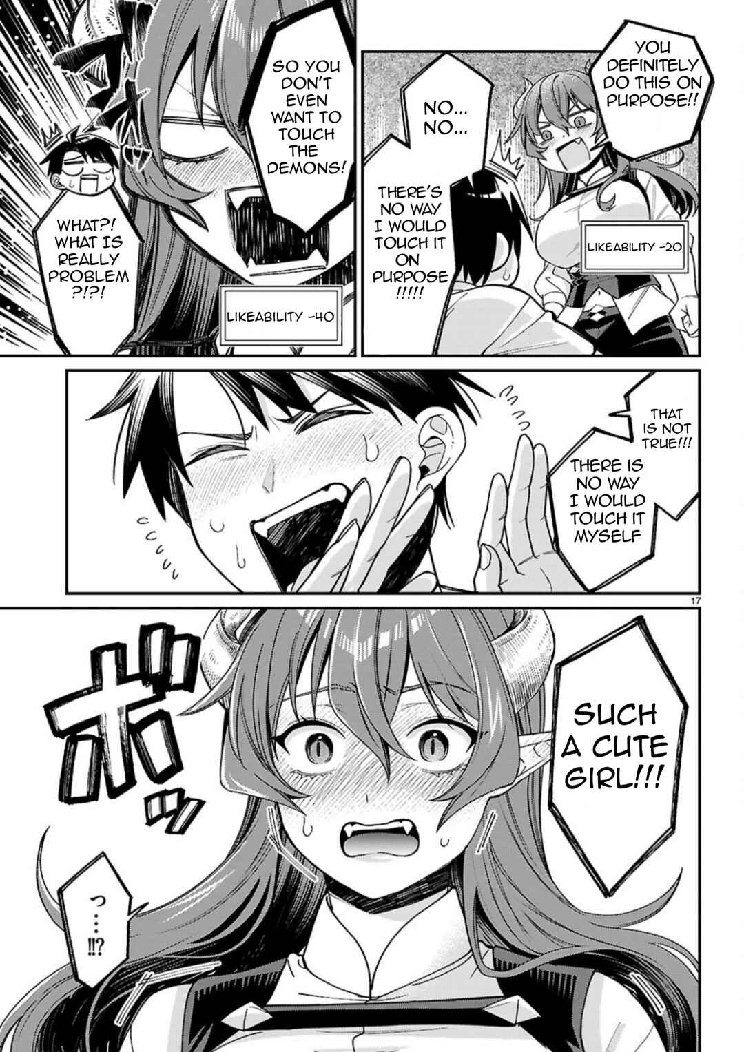 Page 18 Chapter 2 Shounin Skill de Maoujou no Kouryaku wo Mezasu ~Isekai Tenishita no de Saikyou Item to Tookujutsu de Ikinuku to ni shita~