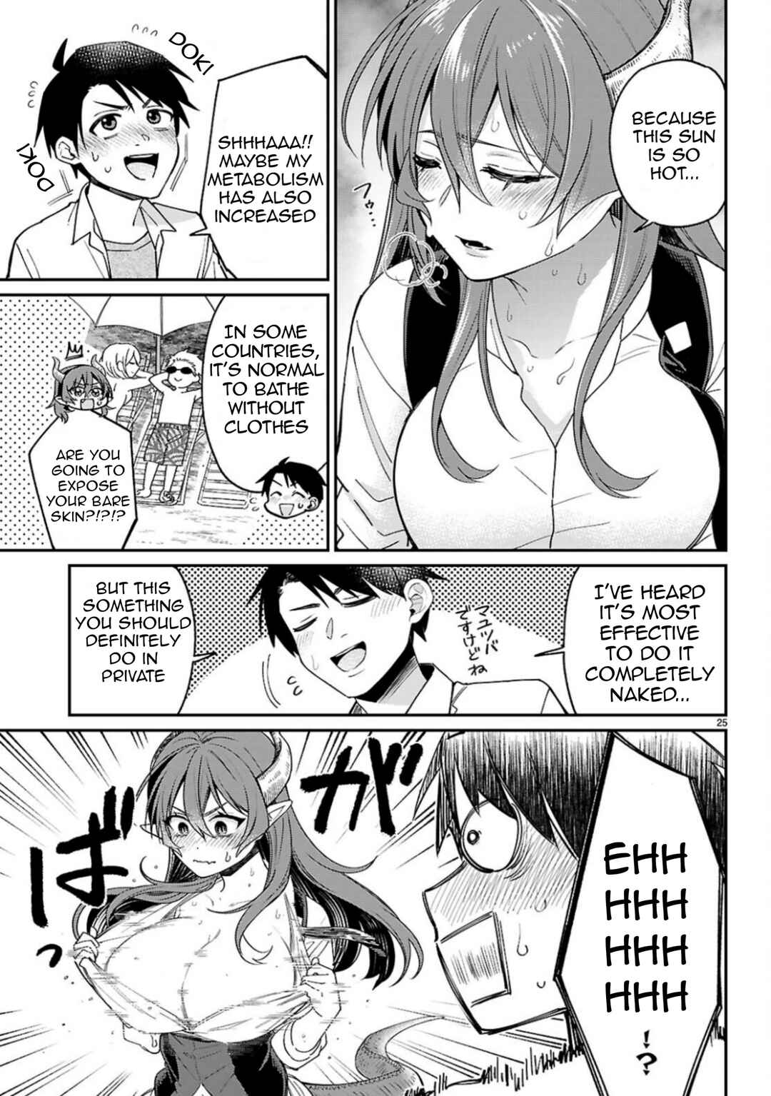 Page 26 Chapter 2 Shounin Skill de Maoujou no Kouryaku wo Mezasu ~Isekai Tenishita no de Saikyou Item to Tookujutsu de Ikinuku to ni shita~