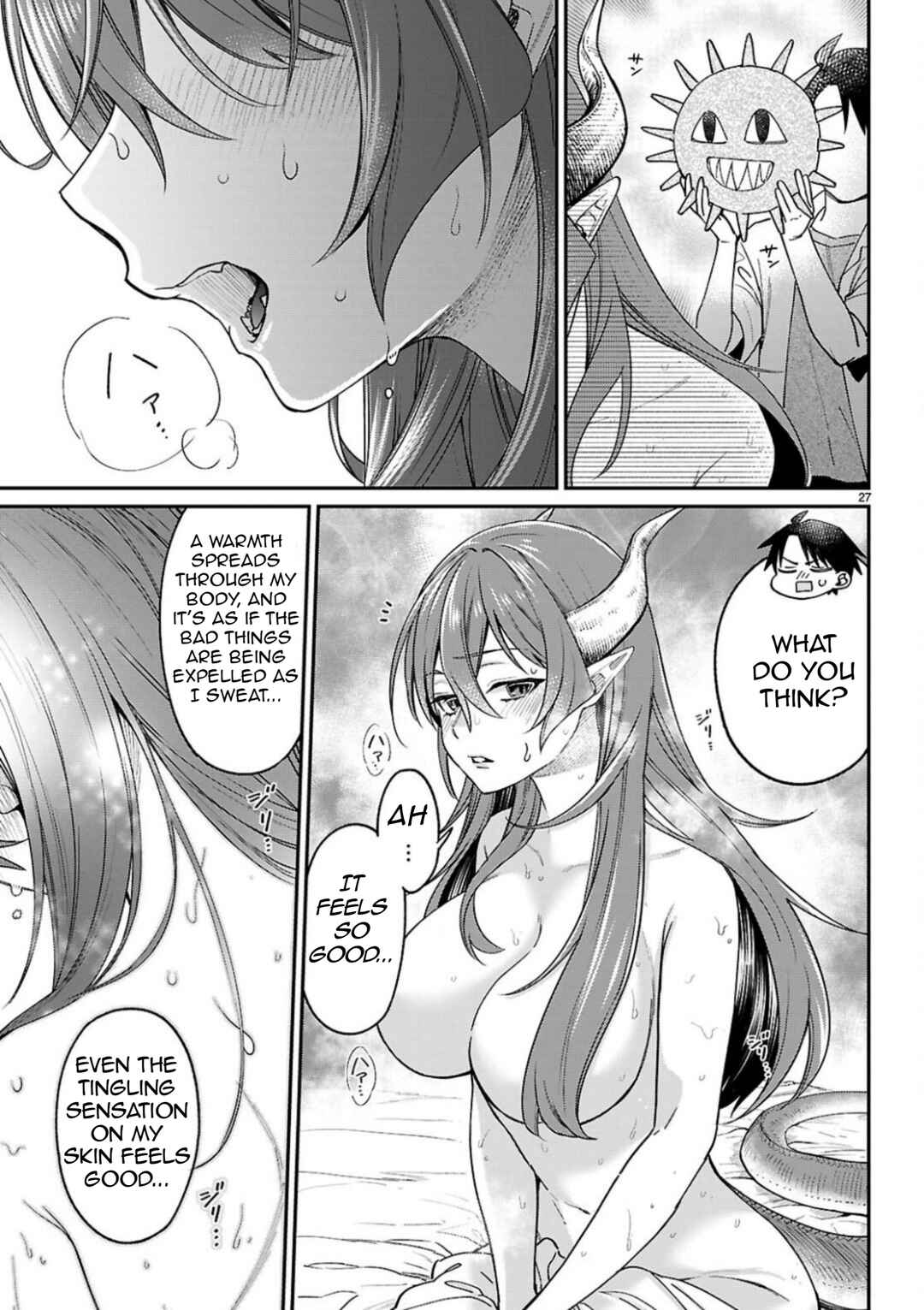 Page 28 Chapter 2 Shounin Skill de Maoujou no Kouryaku wo Mezasu ~Isekai Tenishita no de Saikyou Item to Tookujutsu de Ikinuku to ni shita~