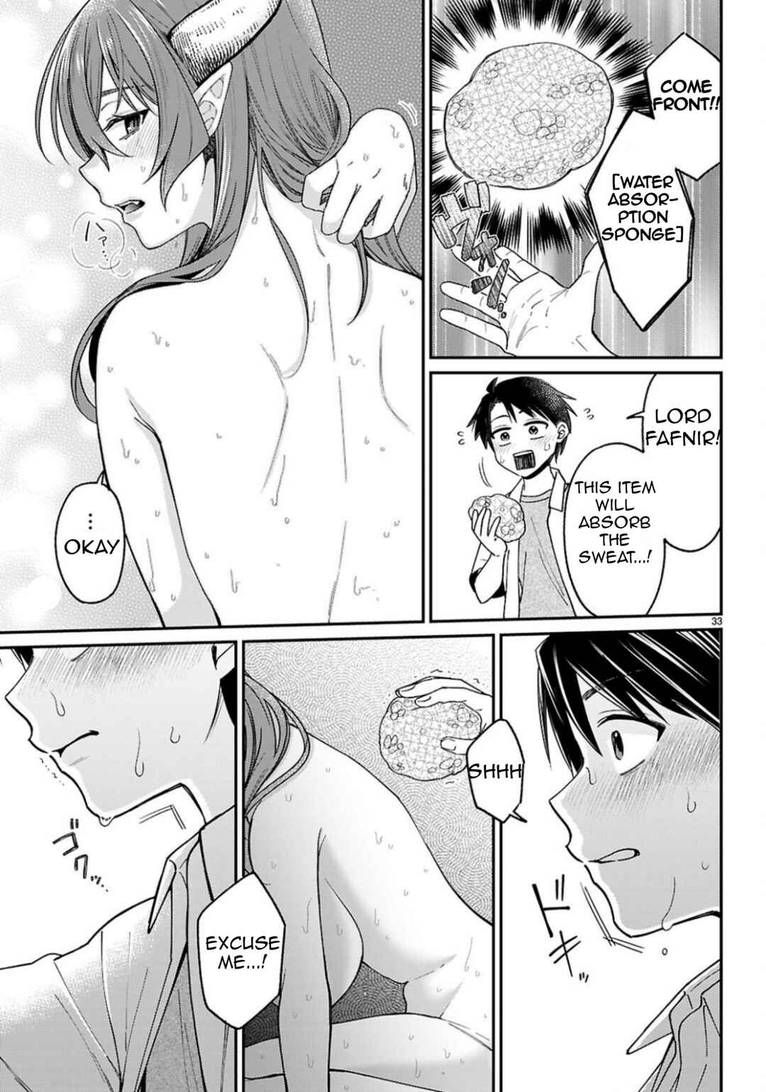 Page 34 Chapter 2 Shounin Skill de Maoujou no Kouryaku wo Mezasu ~Isekai Tenishita no de Saikyou Item to Tookujutsu de Ikinuku to ni shita~