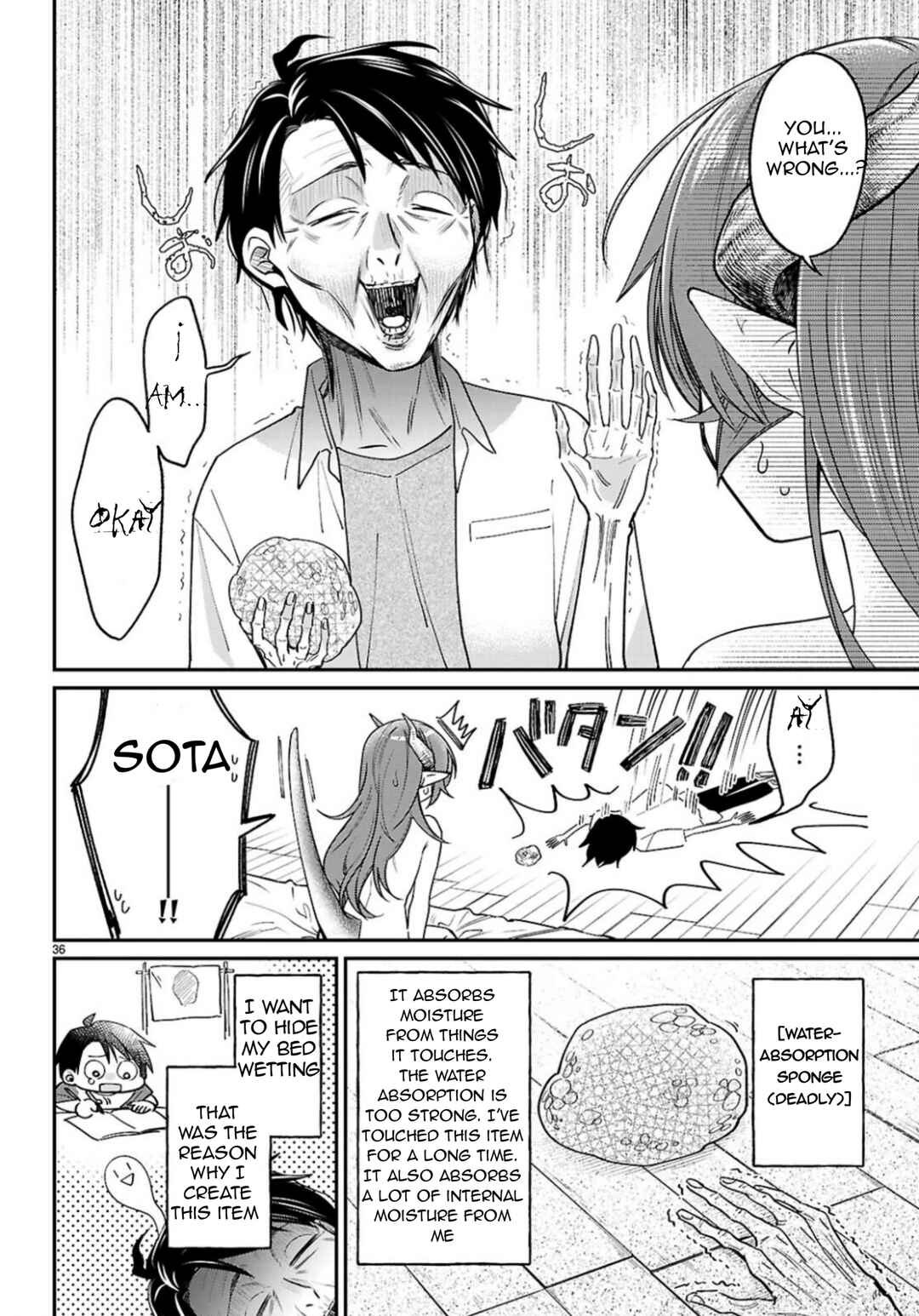 Page 37 Chapter 2 Shounin Skill de Maoujou no Kouryaku wo Mezasu ~Isekai Tenishita no de Saikyou Item to Tookujutsu de Ikinuku to ni shita~