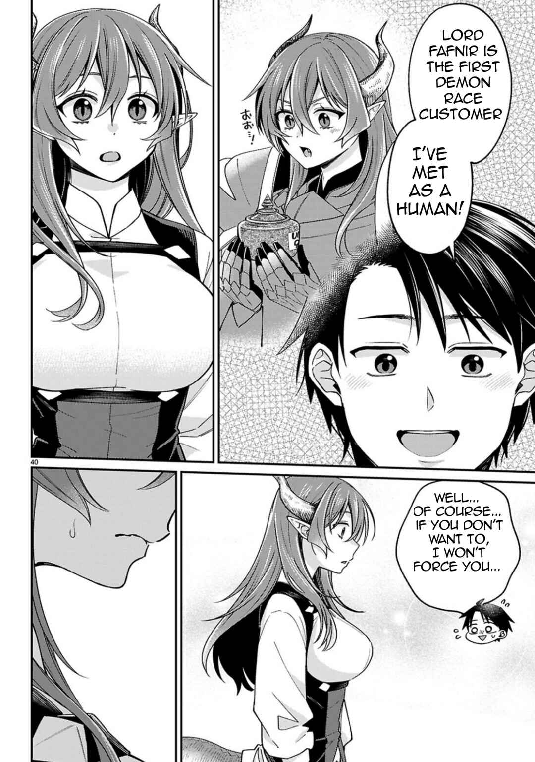 Page 41 Chapter 2 Shounin Skill de Maoujou no Kouryaku wo Mezasu ~Isekai Tenishita no de Saikyou Item to Tookujutsu de Ikinuku to ni shita~
