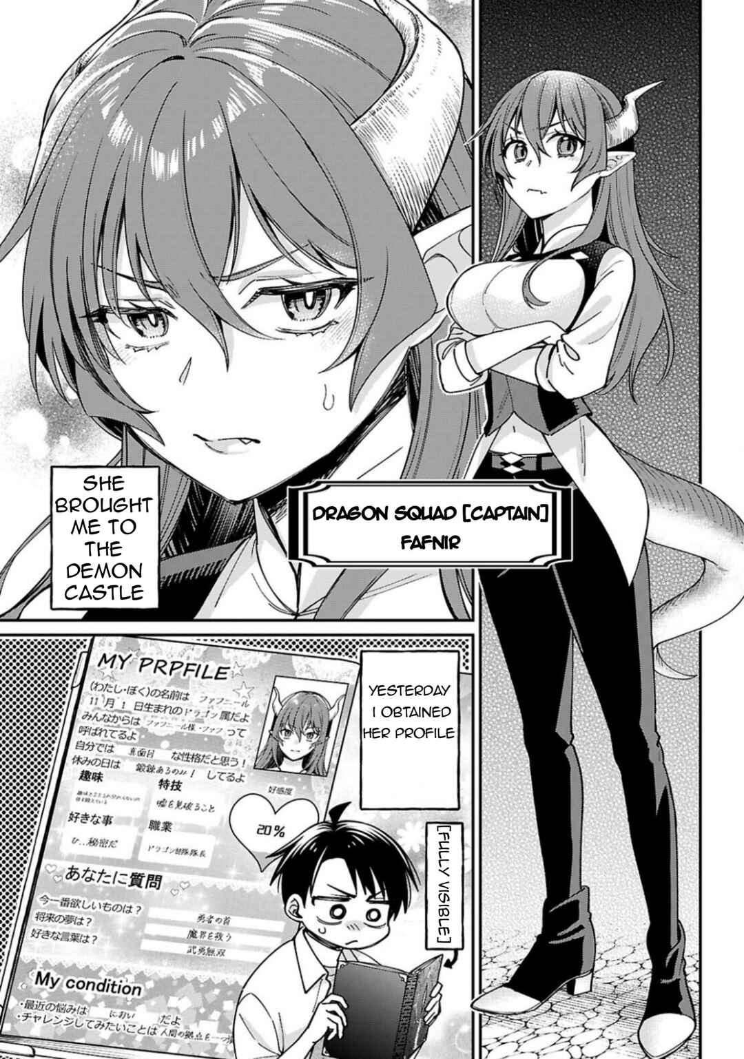 Page 6 Chapter 2 Shounin Skill de Maoujou no Kouryaku wo Mezasu ~Isekai Tenishita no de Saikyou Item to Tookujutsu de Ikinuku to ni shita~