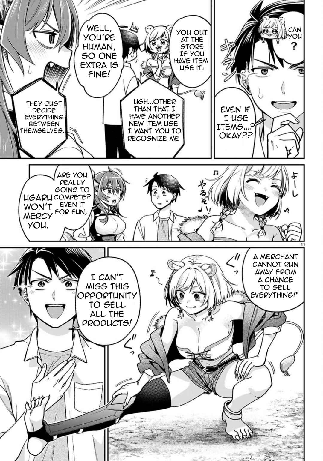 Page 12 Chapter 3 Shounin Skill de Maoujou no Kouryaku wo Mezasu ~Isekai Tenishita no de Saikyou Item to Tookujutsu de Ikinuku to ni shita~