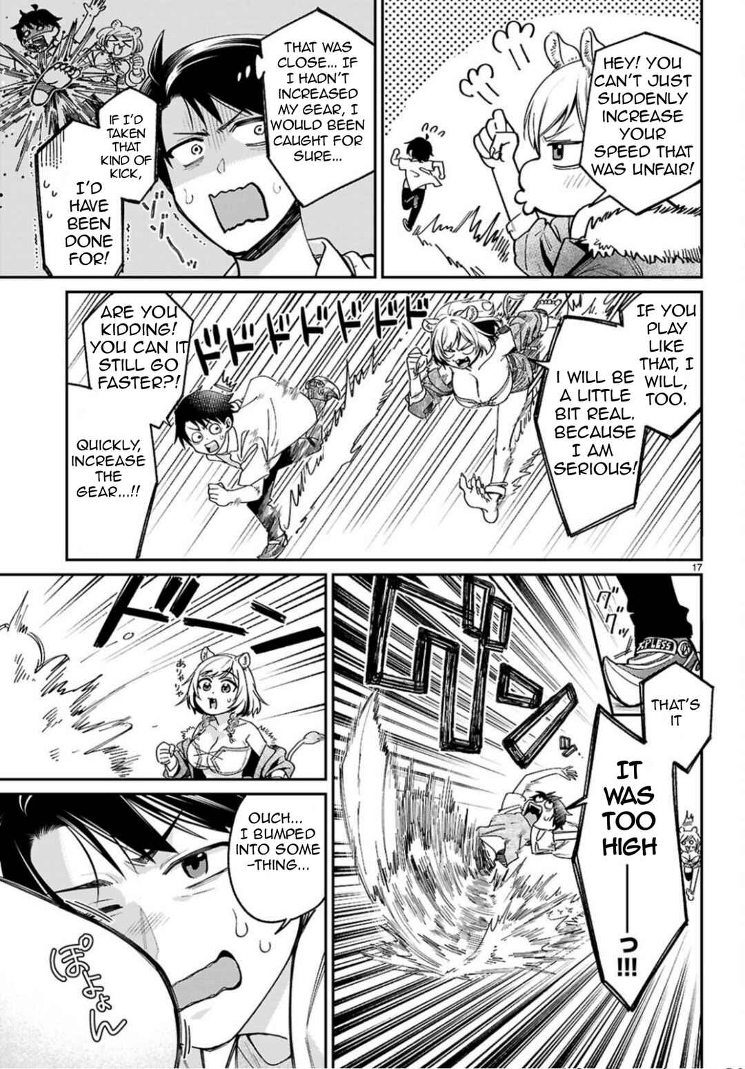Page 18 Chapter 3 Shounin Skill de Maoujou no Kouryaku wo Mezasu ~Isekai Tenishita no de Saikyou Item to Tookujutsu de Ikinuku to ni shita~