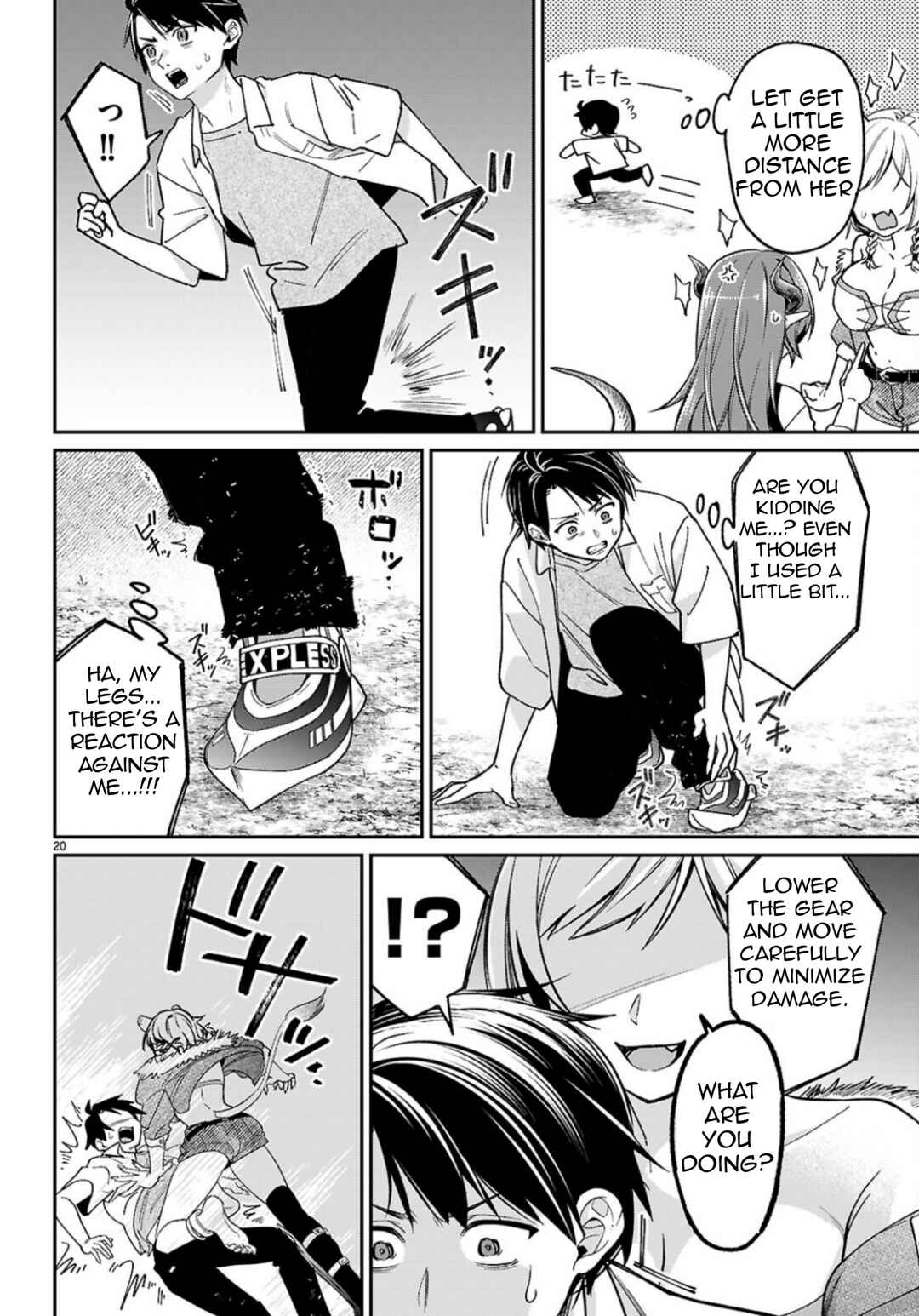 Page 21 Chapter 3 Shounin Skill de Maoujou no Kouryaku wo Mezasu ~Isekai Tenishita no de Saikyou Item to Tookujutsu de Ikinuku to ni shita~