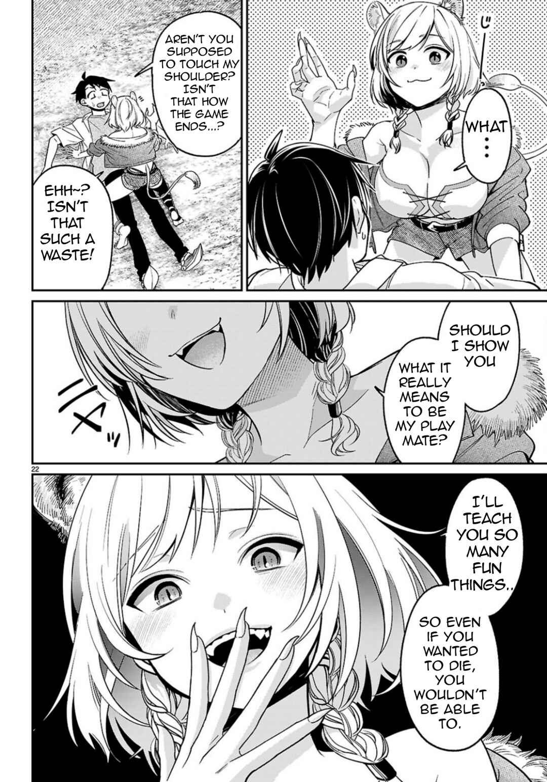 Page 23 Chapter 3 Shounin Skill de Maoujou no Kouryaku wo Mezasu ~Isekai Tenishita no de Saikyou Item to Tookujutsu de Ikinuku to ni shita~