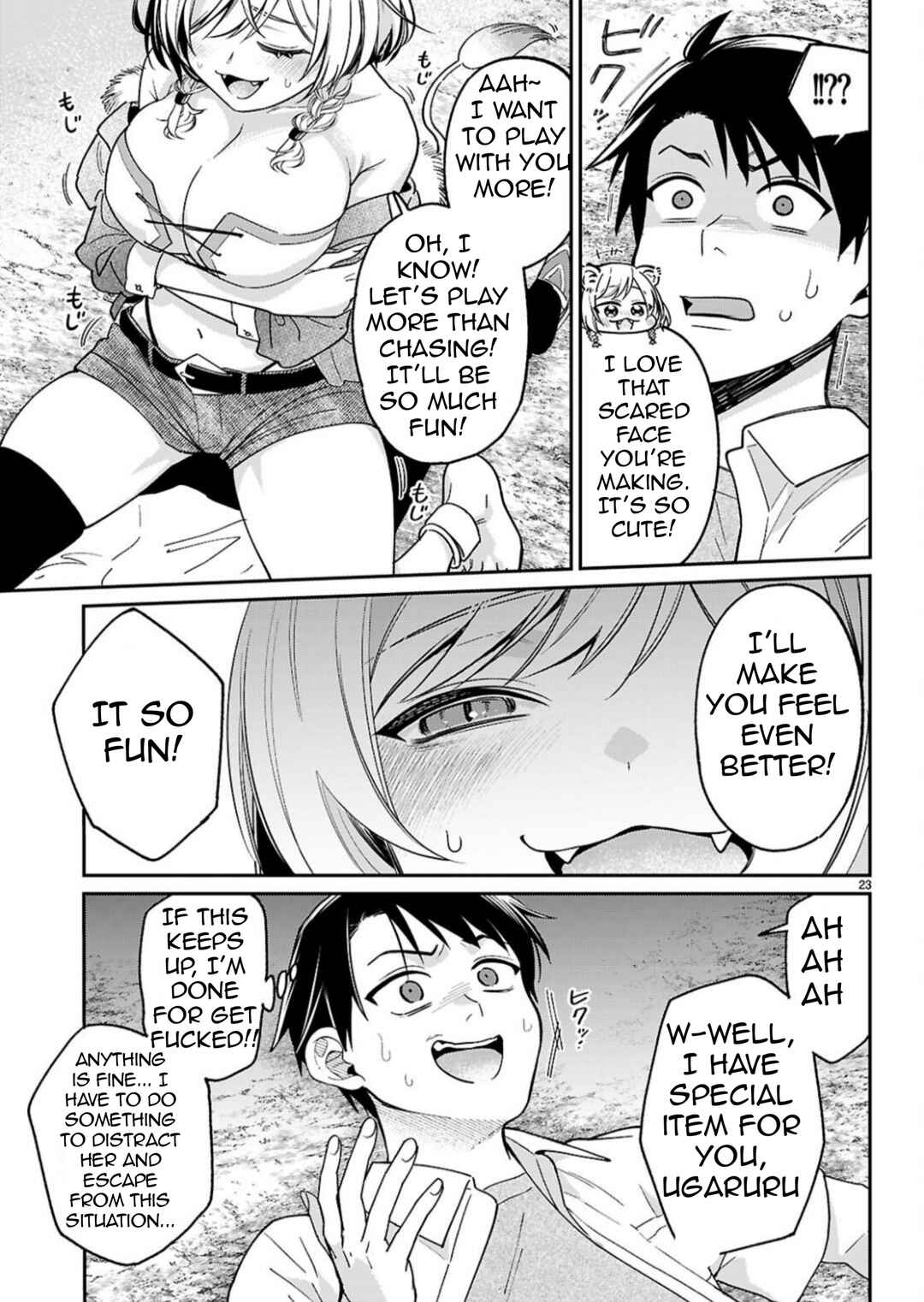 Page 24 Chapter 3 Shounin Skill de Maoujou no Kouryaku wo Mezasu ~Isekai Tenishita no de Saikyou Item to Tookujutsu de Ikinuku to ni shita~