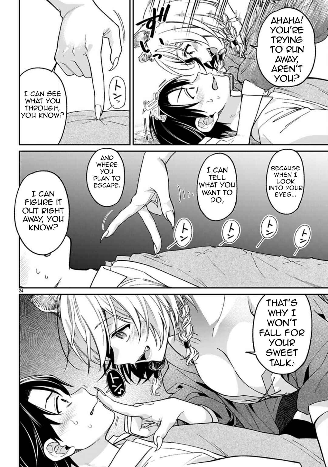 Page 25 Chapter 3 Shounin Skill de Maoujou no Kouryaku wo Mezasu ~Isekai Tenishita no de Saikyou Item to Tookujutsu de Ikinuku to ni shita~