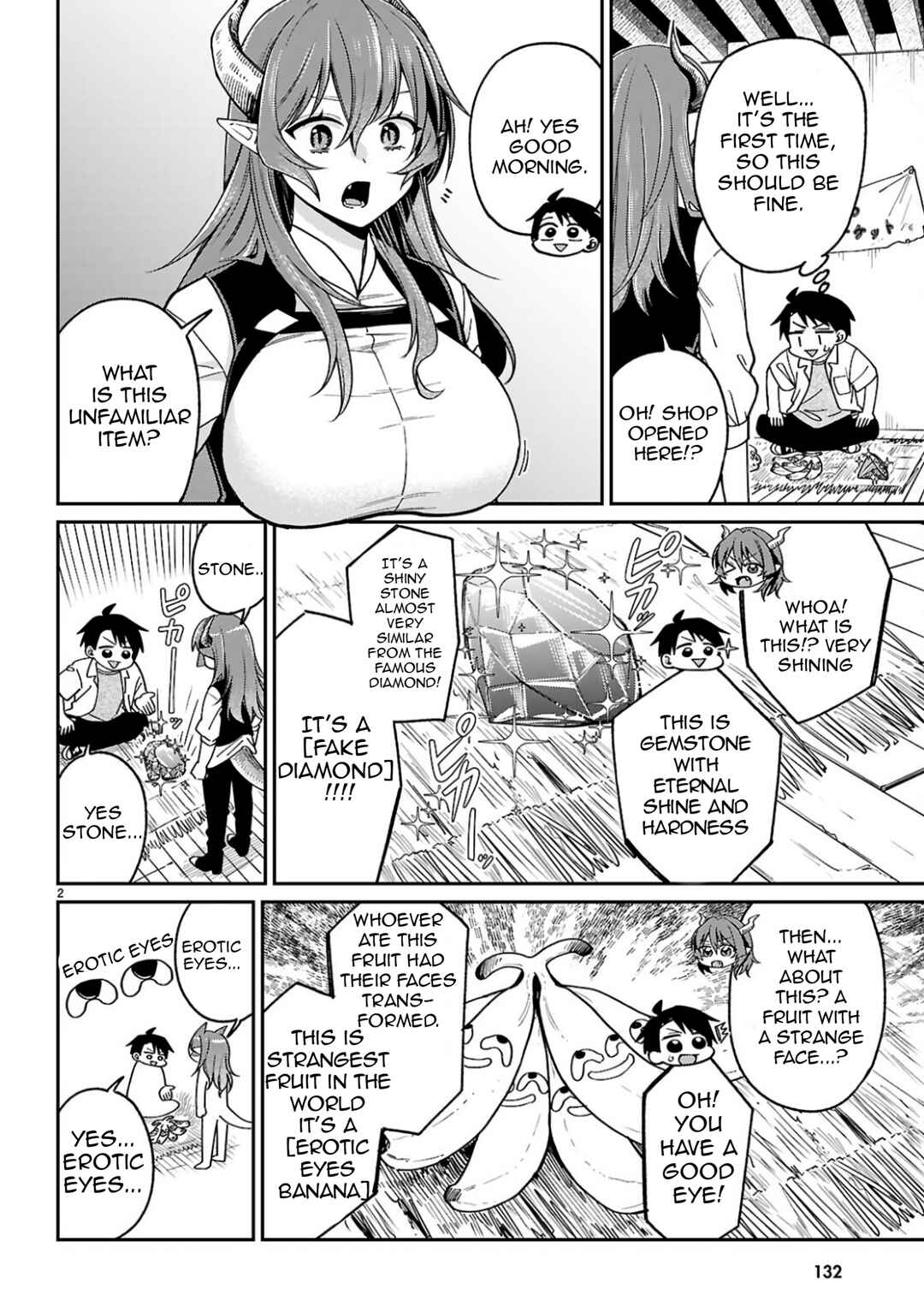 Page 3 Chapter 3 Shounin Skill de Maoujou no Kouryaku wo Mezasu ~Isekai Tenishita no de Saikyou Item to Tookujutsu de Ikinuku to ni shita~