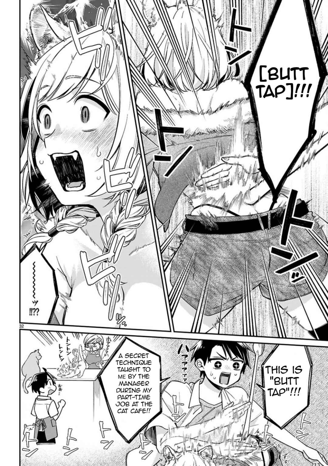 Page 33 Chapter 3 Shounin Skill de Maoujou no Kouryaku wo Mezasu ~Isekai Tenishita no de Saikyou Item to Tookujutsu de Ikinuku to ni shita~