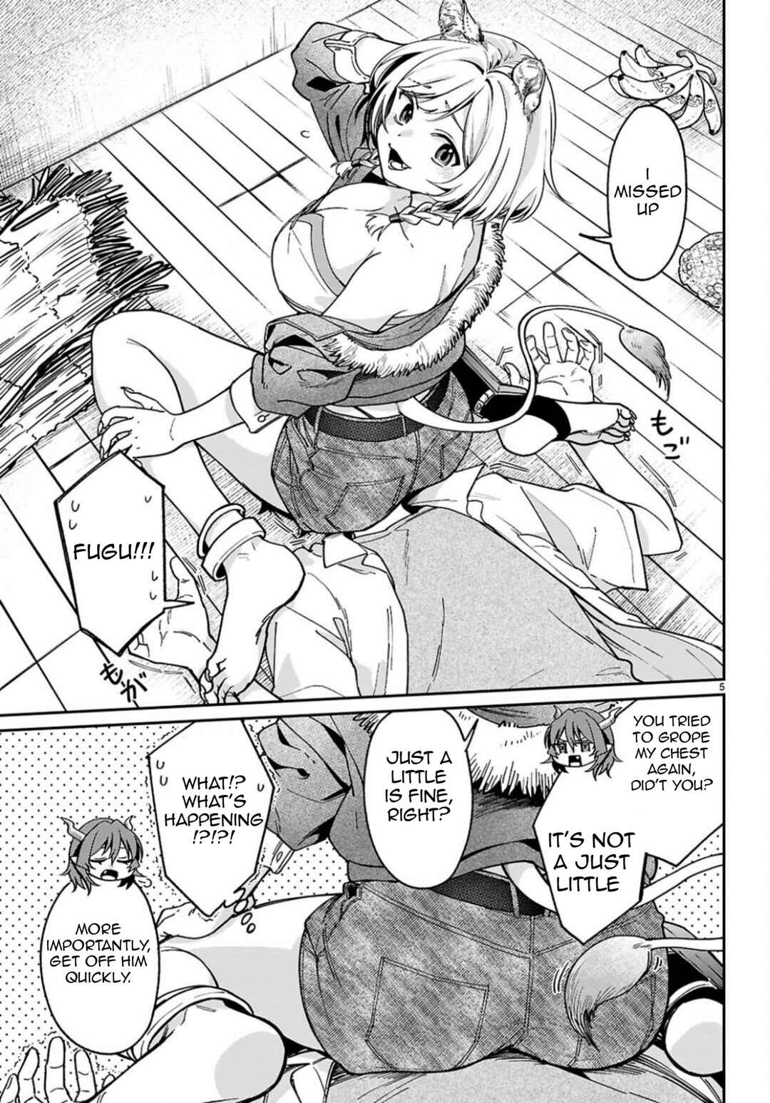 Page 6 Chapter 3 Shounin Skill de Maoujou no Kouryaku wo Mezasu ~Isekai Tenishita no de Saikyou Item to Tookujutsu de Ikinuku to ni shita~