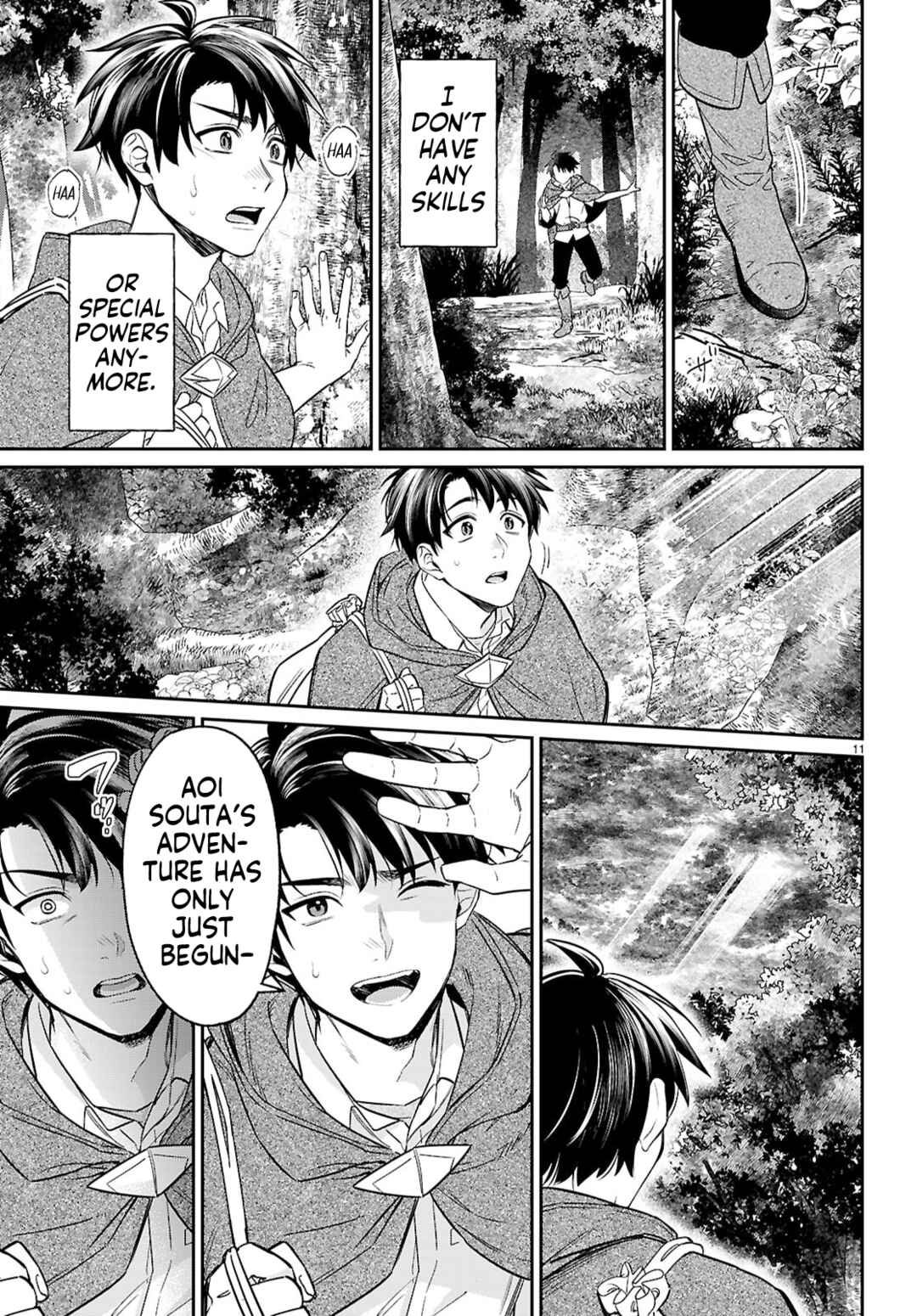 Page 11 Chapter 11 Shounin Skill de Maoujou no Kouryaku wo Mezasu ~Isekai Tenishita no de Saikyou Item to Tookujutsu de Ikinuku to ni shita~