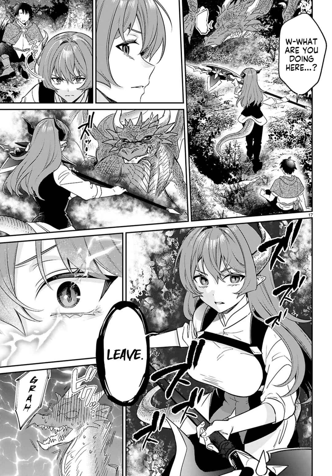 Page 17 Chapter 11 Shounin Skill de Maoujou no Kouryaku wo Mezasu ~Isekai Tenishita no de Saikyou Item to Tookujutsu de Ikinuku to ni shita~