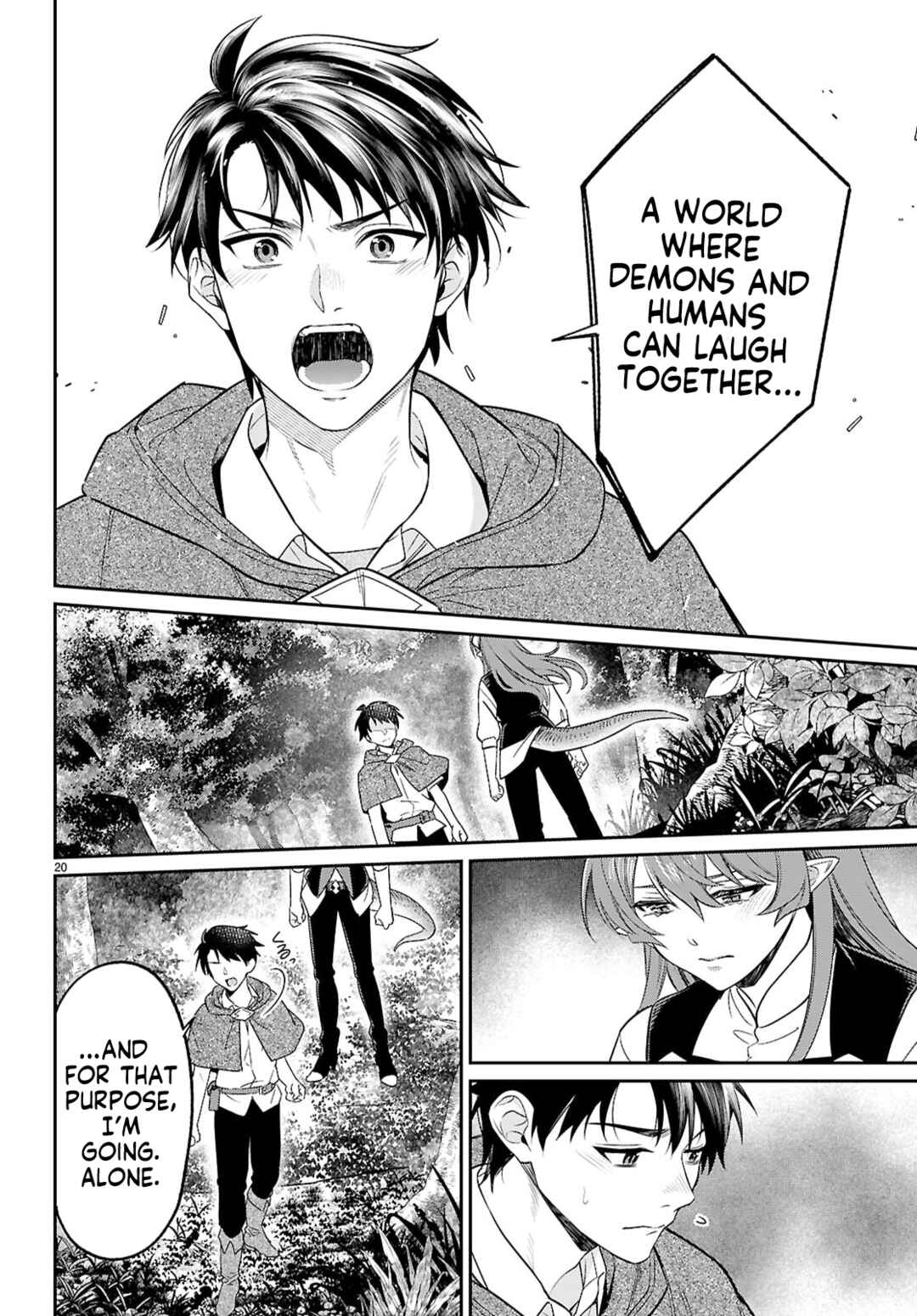 Page 20 Chapter 11 Shounin Skill de Maoujou no Kouryaku wo Mezasu ~Isekai Tenishita no de Saikyou Item to Tookujutsu de Ikinuku to ni shita~