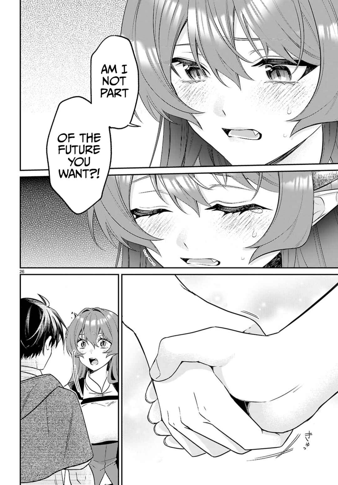 Page 26 Chapter 11 Shounin Skill de Maoujou no Kouryaku wo Mezasu ~Isekai Tenishita no de Saikyou Item to Tookujutsu de Ikinuku to ni shita~