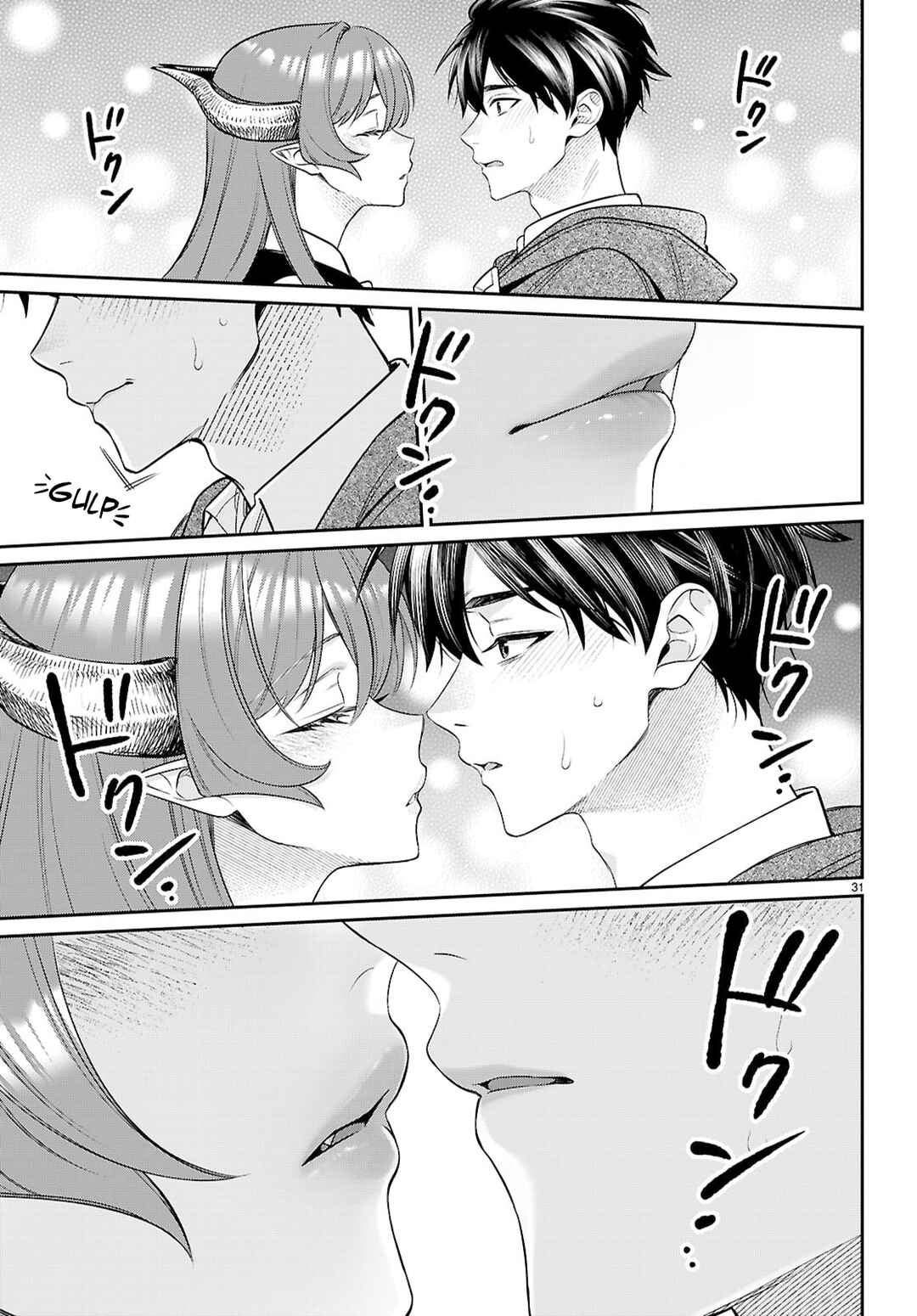 Page 32 Chapter 11 Shounin Skill de Maoujou no Kouryaku wo Mezasu ~Isekai Tenishita no de Saikyou Item to Tookujutsu de Ikinuku to ni shita~