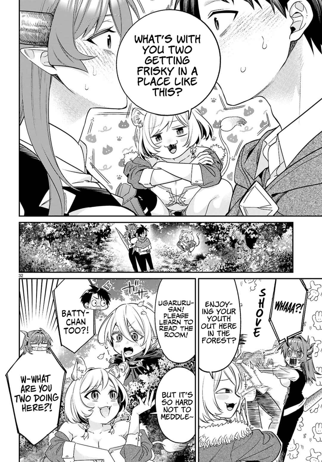 Page 33 Chapter 11 Shounin Skill de Maoujou no Kouryaku wo Mezasu ~Isekai Tenishita no de Saikyou Item to Tookujutsu de Ikinuku to ni shita~