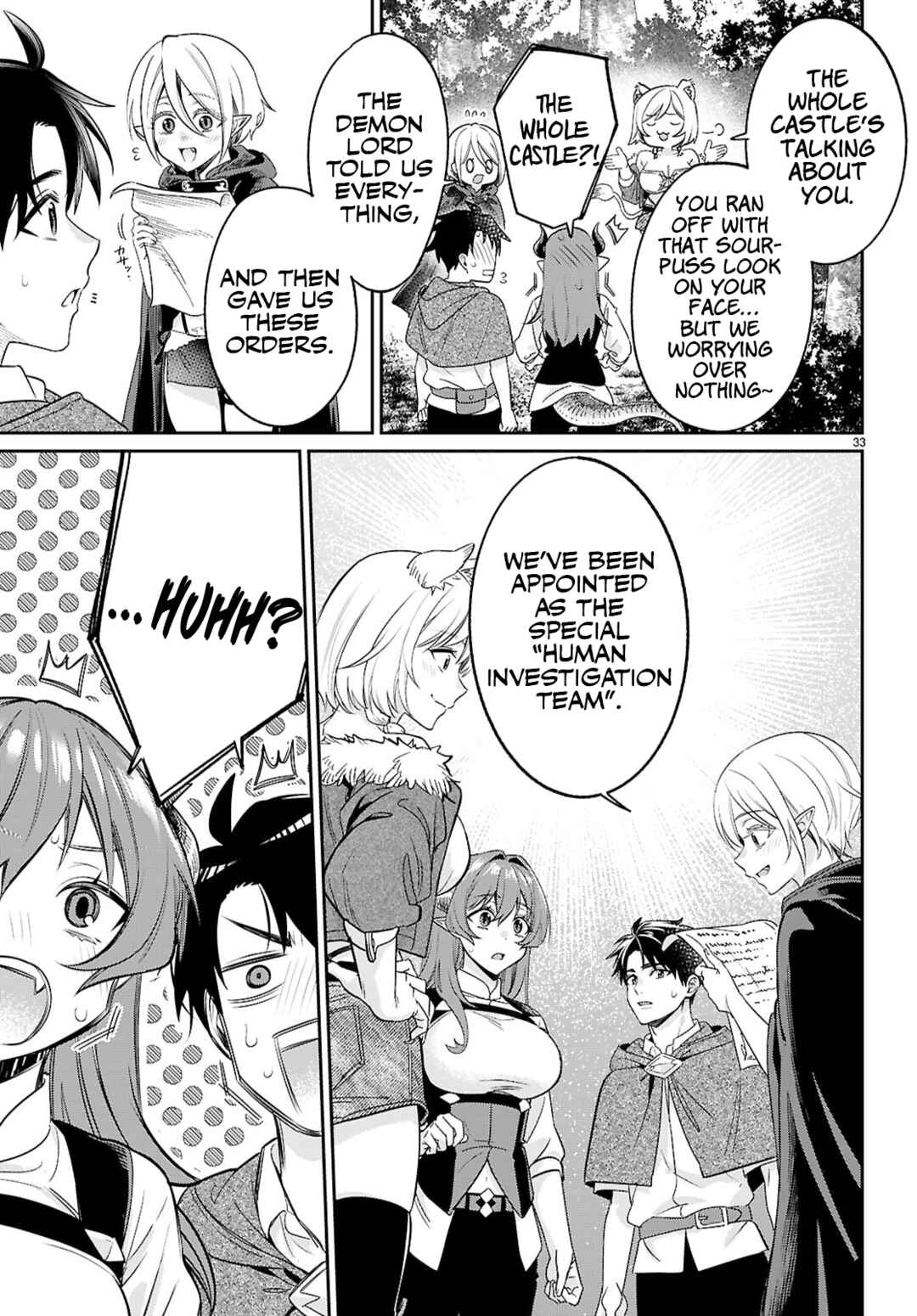 Page 34 Chapter 11 Shounin Skill de Maoujou no Kouryaku wo Mezasu ~Isekai Tenishita no de Saikyou Item to Tookujutsu de Ikinuku to ni shita~