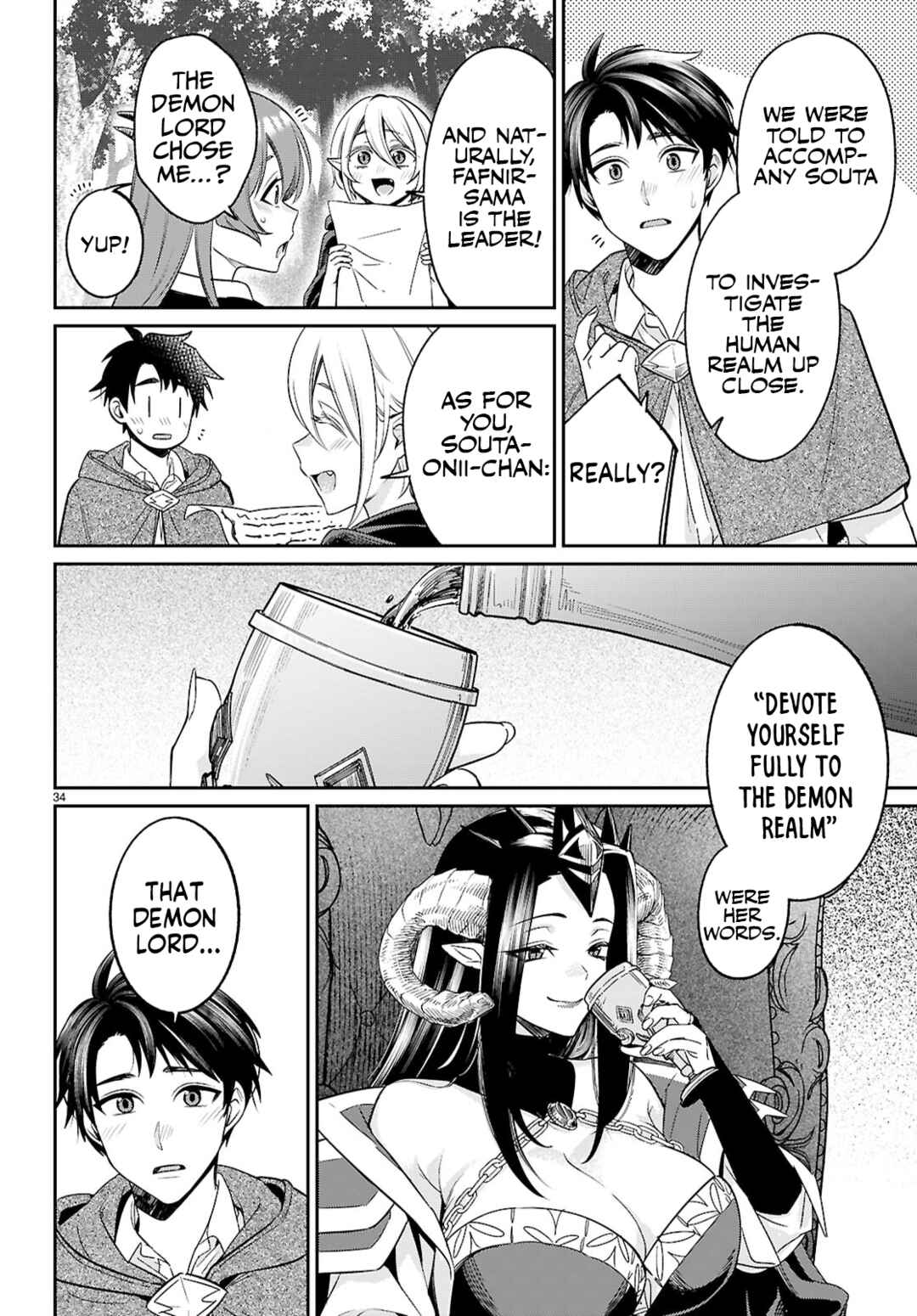 Page 35 Chapter 11 Shounin Skill de Maoujou no Kouryaku wo Mezasu ~Isekai Tenishita no de Saikyou Item to Tookujutsu de Ikinuku to ni shita~