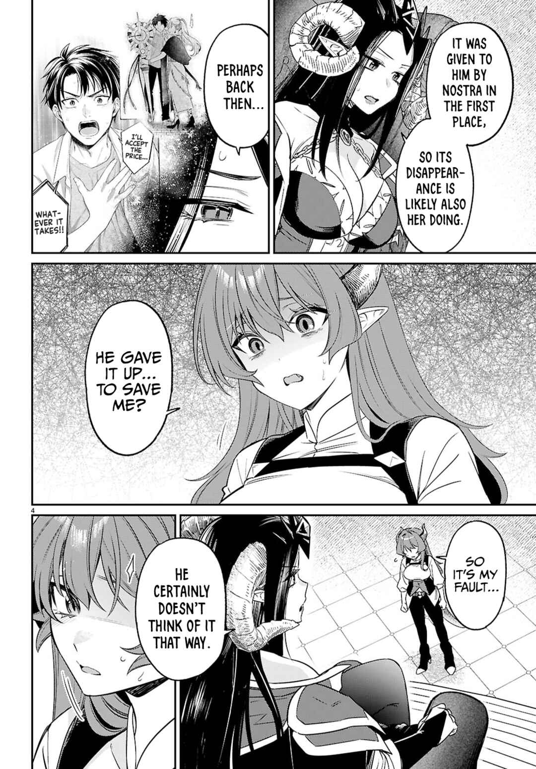 Page 4 Chapter 11 Shounin Skill de Maoujou no Kouryaku wo Mezasu ~Isekai Tenishita no de Saikyou Item to Tookujutsu de Ikinuku to ni shita~