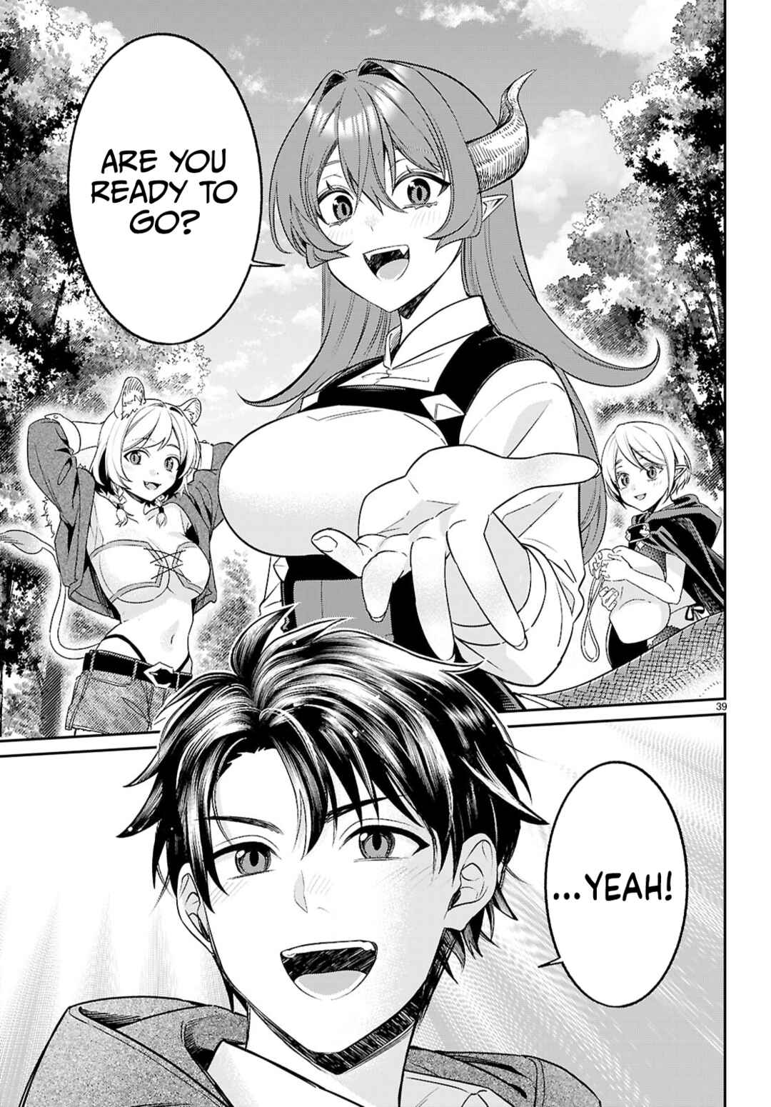 Page 40 Chapter 11 Shounin Skill de Maoujou no Kouryaku wo Mezasu ~Isekai Tenishita no de Saikyou Item to Tookujutsu de Ikinuku to ni shita~