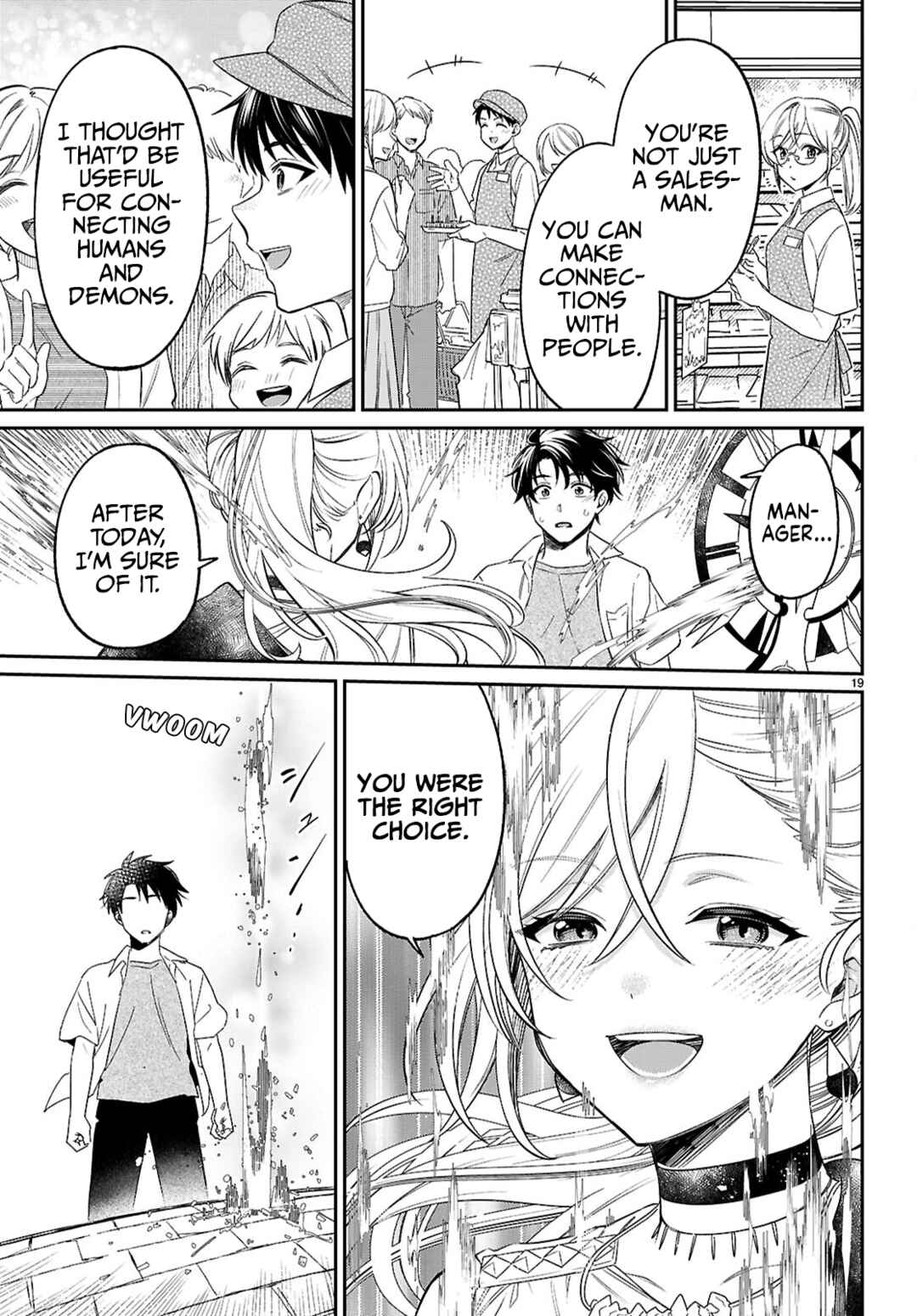 Page 19 Chapter 10 Shounin Skill de Maoujou no Kouryaku wo Mezasu ~Isekai Tenishita no de Saikyou Item to Tookujutsu de Ikinuku to ni shita~