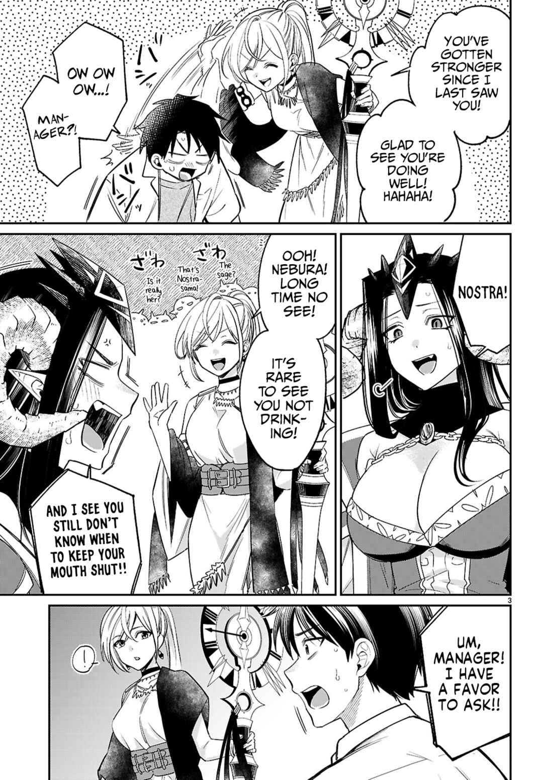 Page 3 Chapter 10 Shounin Skill de Maoujou no Kouryaku wo Mezasu ~Isekai Tenishita no de Saikyou Item to Tookujutsu de Ikinuku to ni shita~