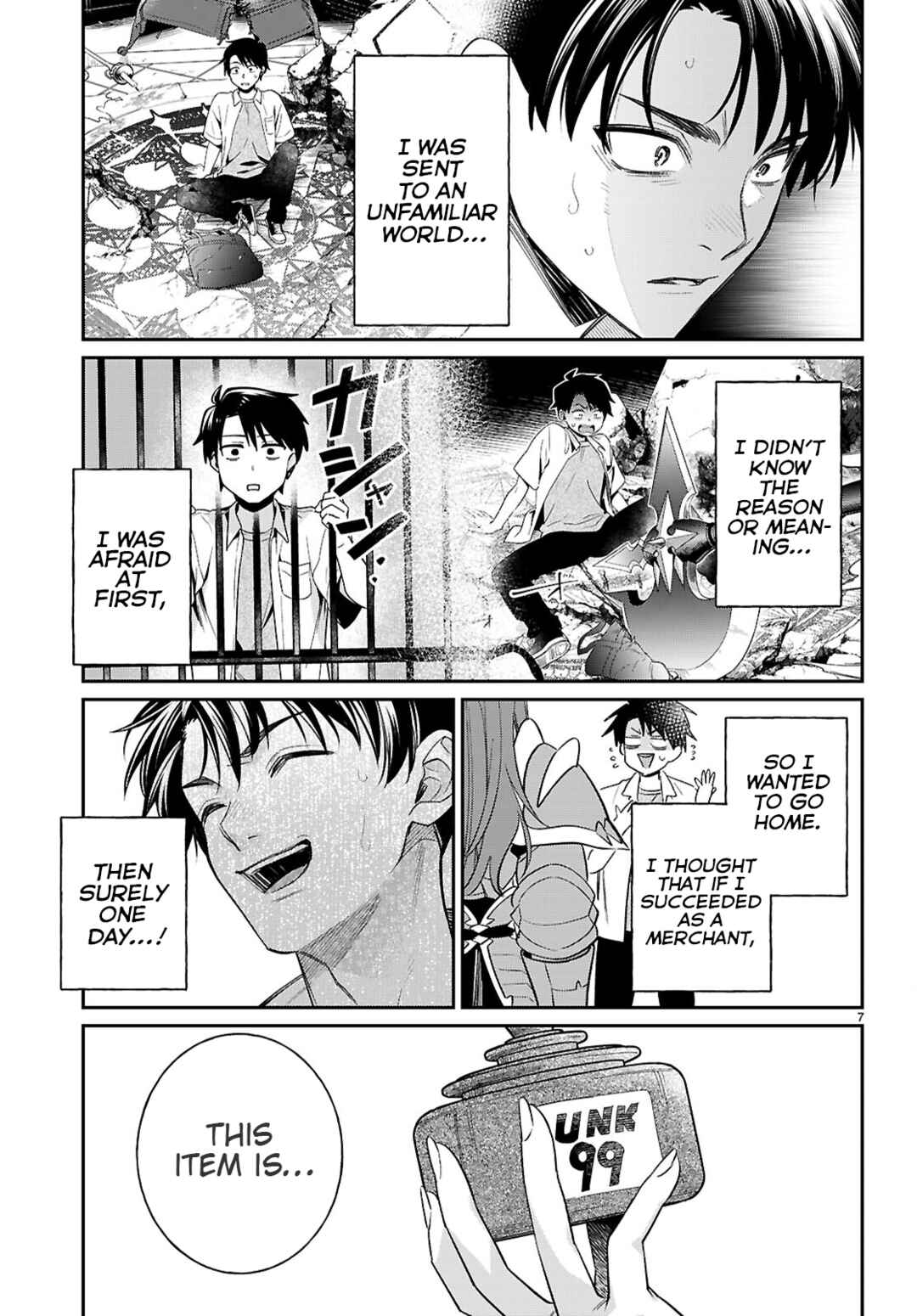 Page 7 Chapter 10 Shounin Skill de Maoujou no Kouryaku wo Mezasu ~Isekai Tenishita no de Saikyou Item to Tookujutsu de Ikinuku to ni shita~