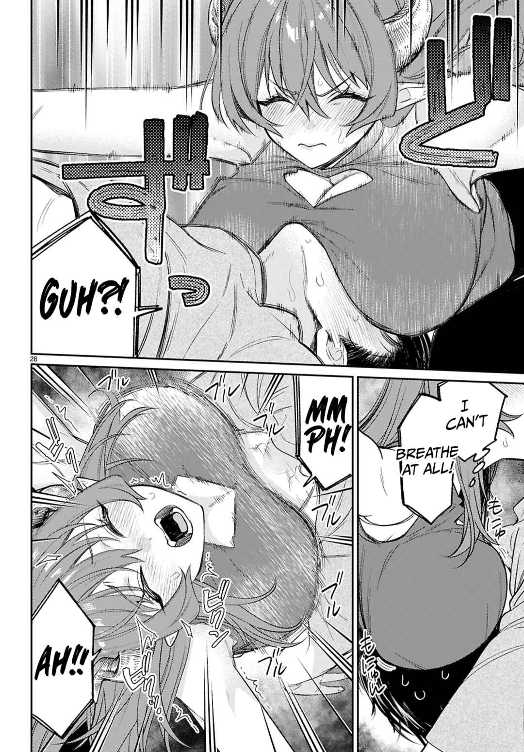 Page 28 Chapter 7 Shounin Skill de Maoujou no Kouryaku wo Mezasu ~Isekai Tenishita no de Saikyou Item to Tookujutsu de Ikinuku to ni shita~
