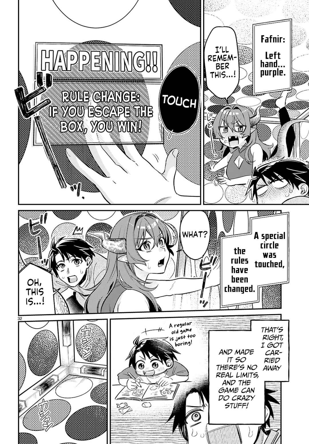 Page 32 Chapter 7 Shounin Skill de Maoujou no Kouryaku wo Mezasu ~Isekai Tenishita no de Saikyou Item to Tookujutsu de Ikinuku to ni shita~