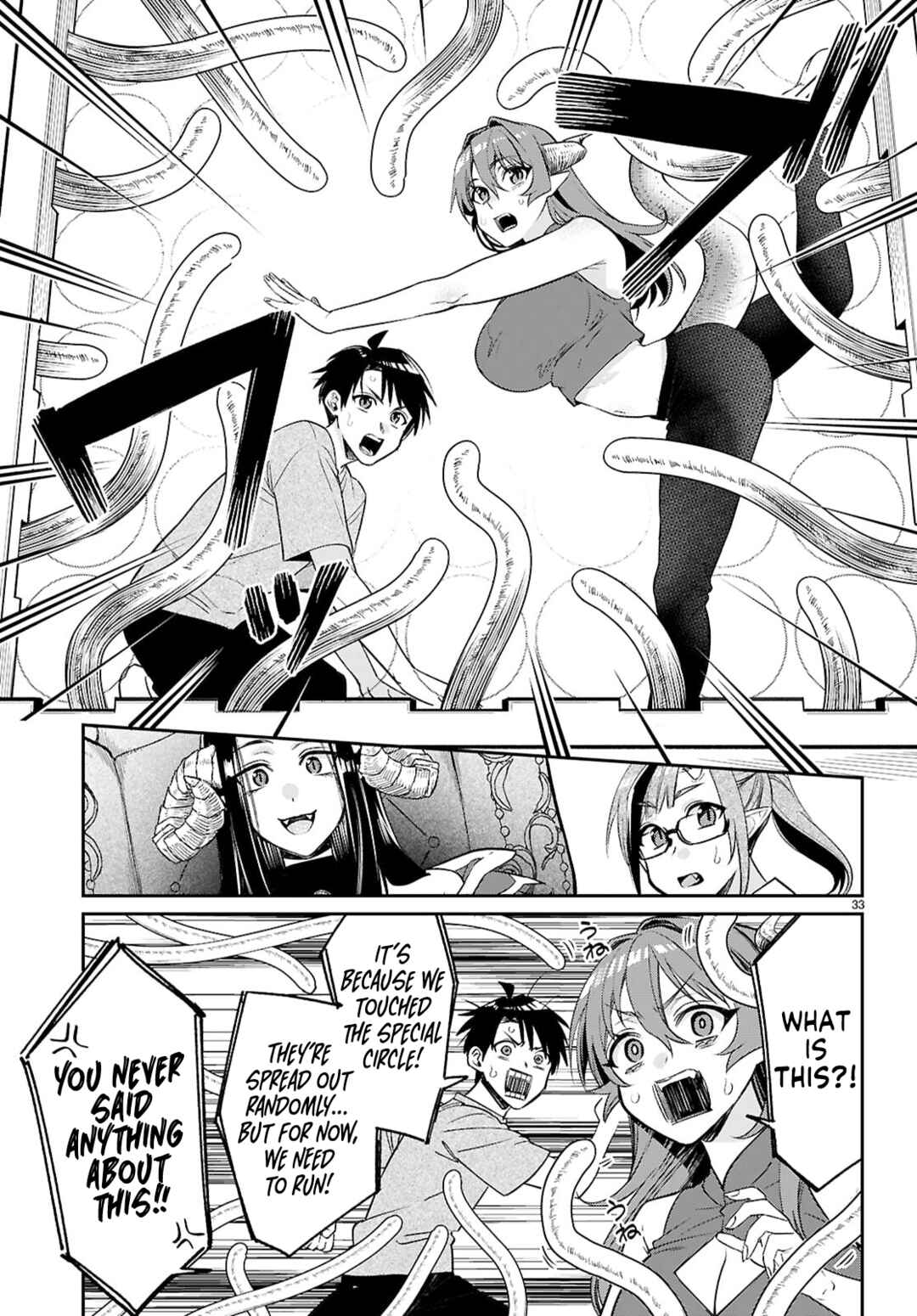 Page 33 Chapter 7 Shounin Skill de Maoujou no Kouryaku wo Mezasu ~Isekai Tenishita no de Saikyou Item to Tookujutsu de Ikinuku to ni shita~