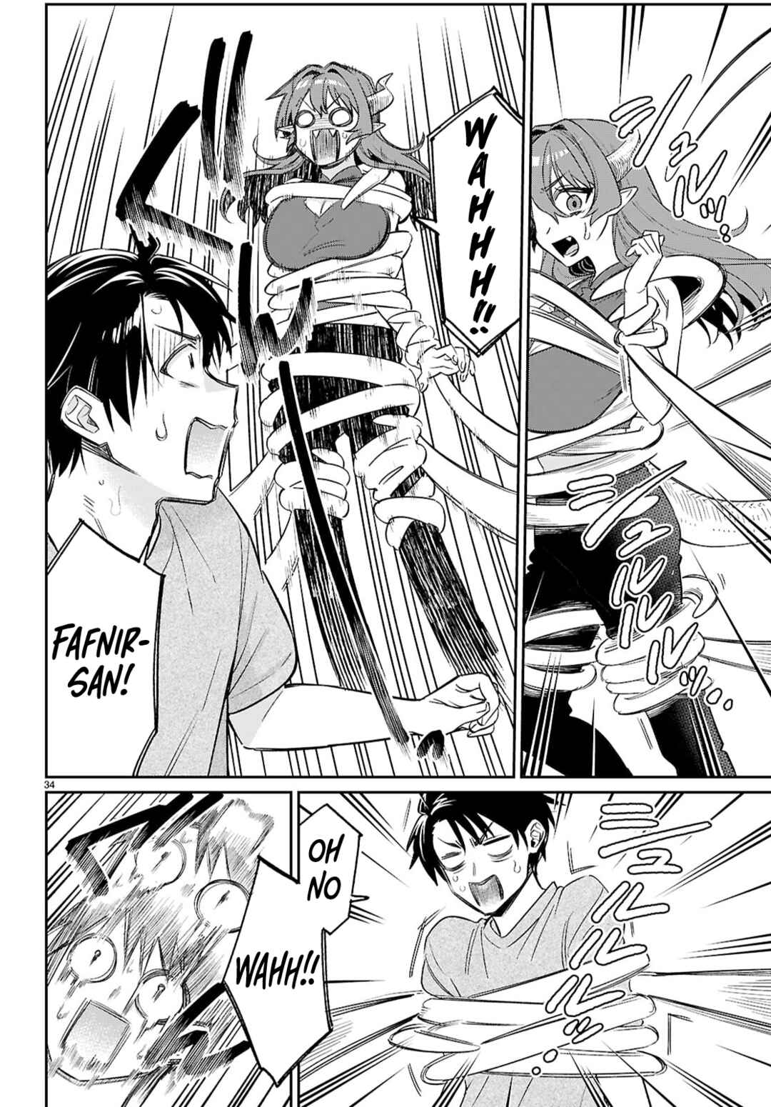Page 34 Chapter 7 Shounin Skill de Maoujou no Kouryaku wo Mezasu ~Isekai Tenishita no de Saikyou Item to Tookujutsu de Ikinuku to ni shita~