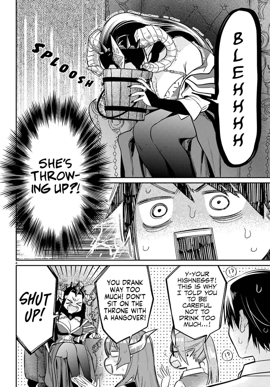 Page 4 Chapter 7 Shounin Skill de Maoujou no Kouryaku wo Mezasu ~Isekai Tenishita no de Saikyou Item to Tookujutsu de Ikinuku to ni shita~