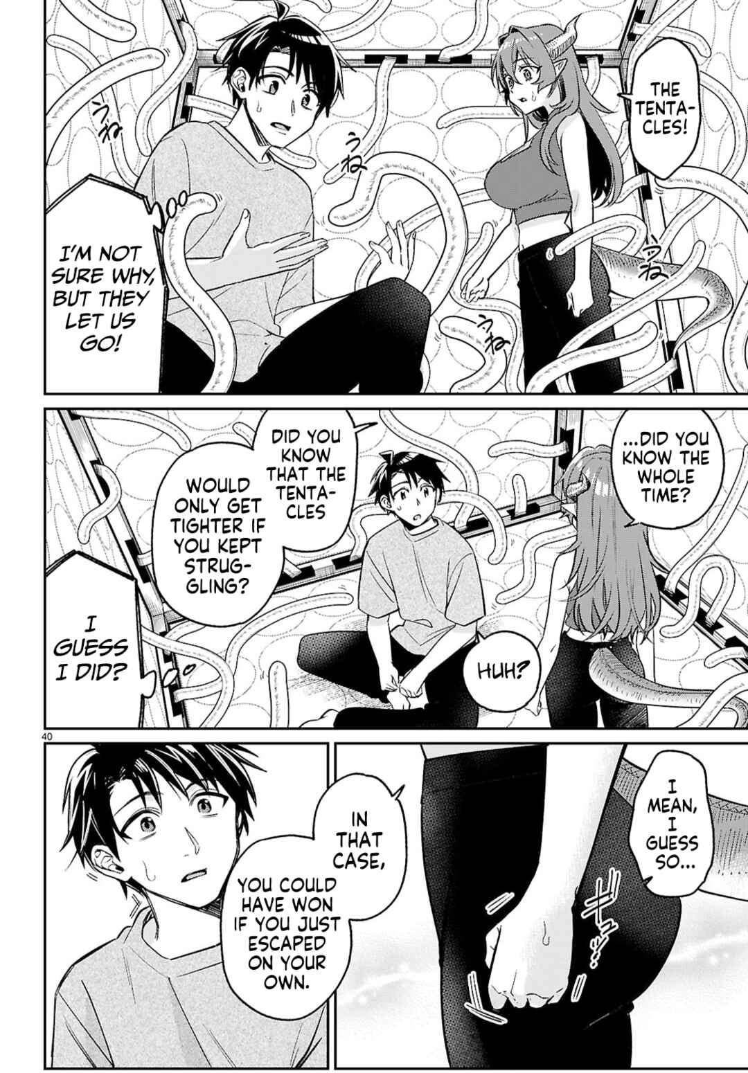 Page 40 Chapter 7 Shounin Skill de Maoujou no Kouryaku wo Mezasu ~Isekai Tenishita no de Saikyou Item to Tookujutsu de Ikinuku to ni shita~
