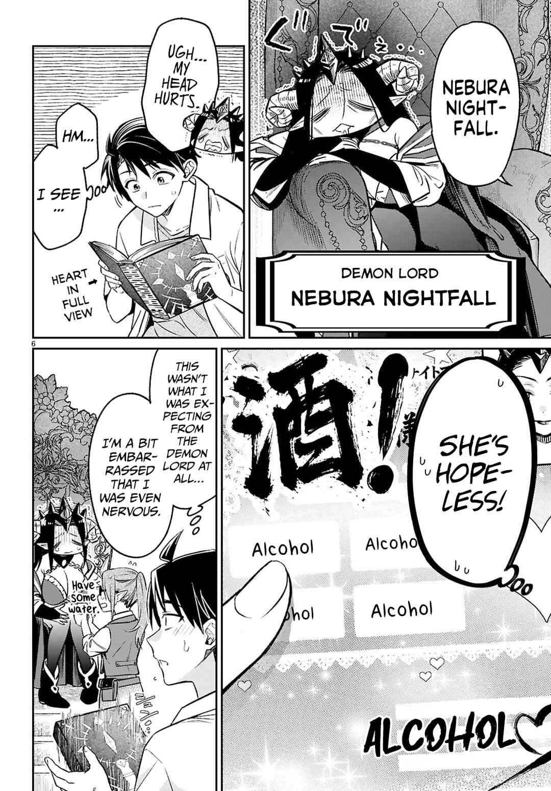 Page 6 Chapter 7 Shounin Skill de Maoujou no Kouryaku wo Mezasu ~Isekai Tenishita no de Saikyou Item to Tookujutsu de Ikinuku to ni shita~
