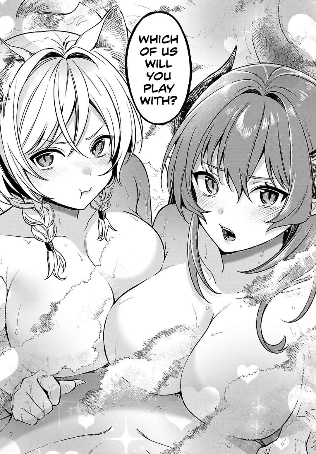 Page 20 Chapter 5 Shounin Skill de Maoujou no Kouryaku wo Mezasu ~Isekai Tenishita no de Saikyou Item to Tookujutsu de Ikinuku to ni shita~