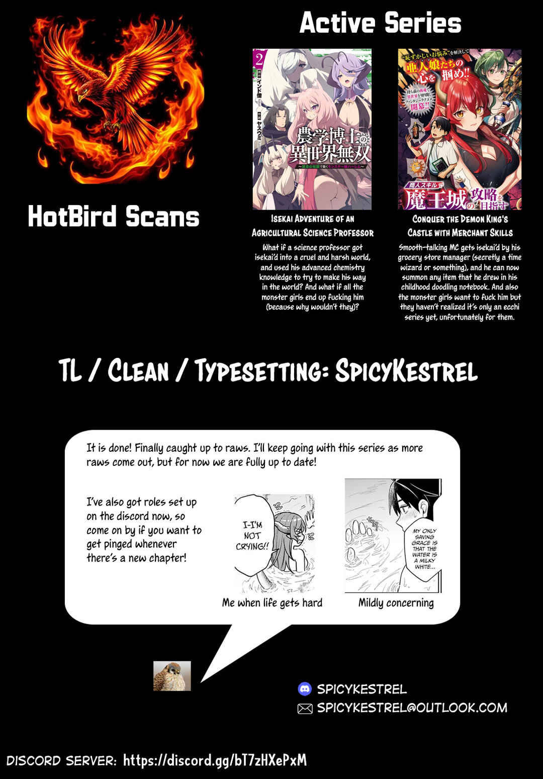 Page 23 Chapter 5 Shounin Skill de Maoujou no Kouryaku wo Mezasu ~Isekai Tenishita no de Saikyou Item to Tookujutsu de Ikinuku to ni shita~