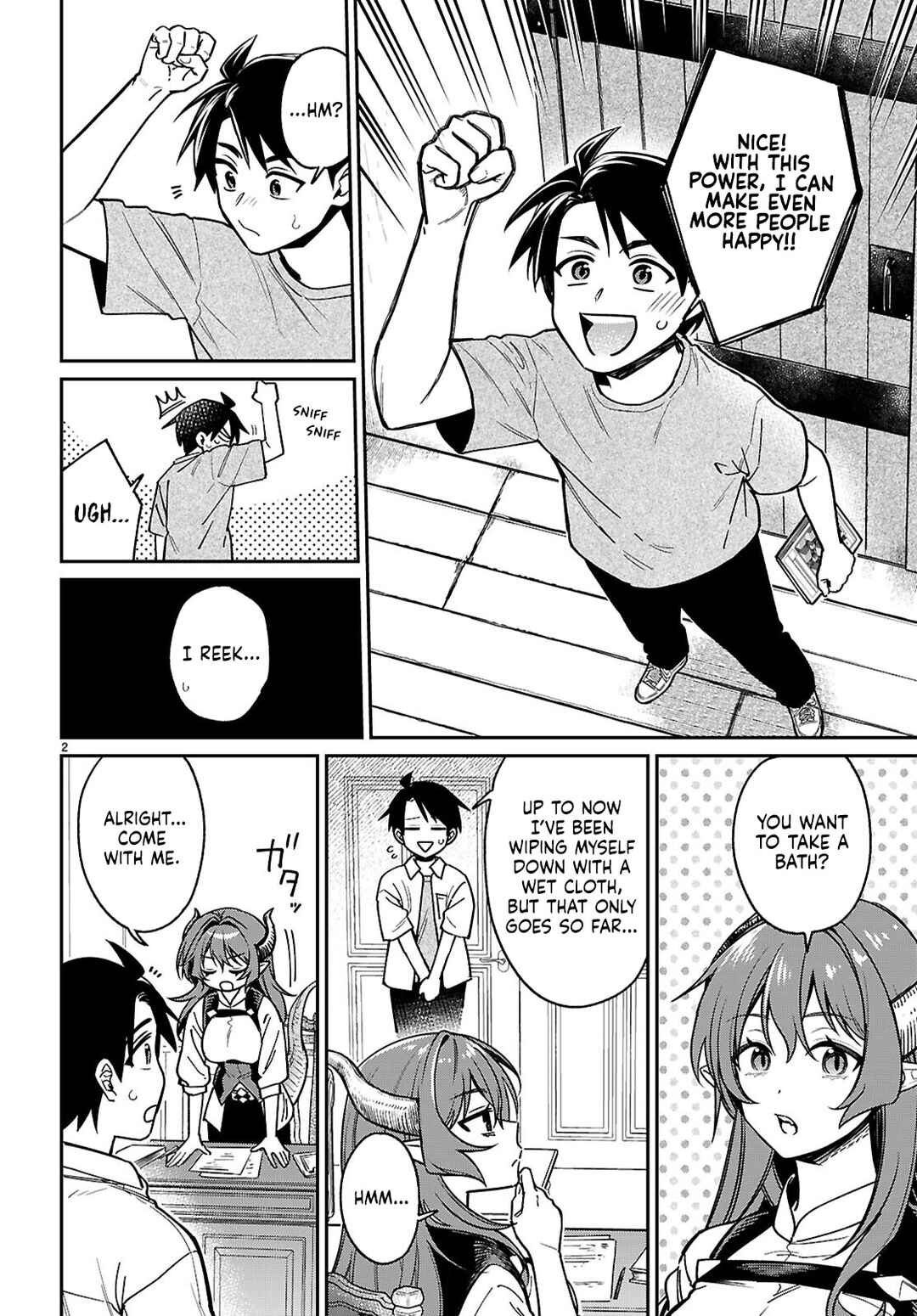Page 4 Chapter 5 Shounin Skill de Maoujou no Kouryaku wo Mezasu ~Isekai Tenishita no de Saikyou Item to Tookujutsu de Ikinuku to ni shita~