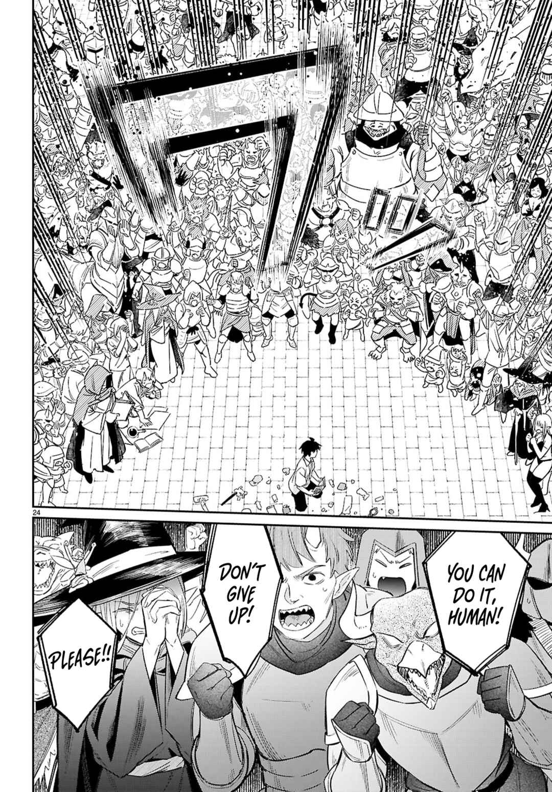 Page 24 Chapter 9 Shounin Skill de Maoujou no Kouryaku wo Mezasu ~Isekai Tenishita no de Saikyou Item to Tookujutsu de Ikinuku to ni shita~
