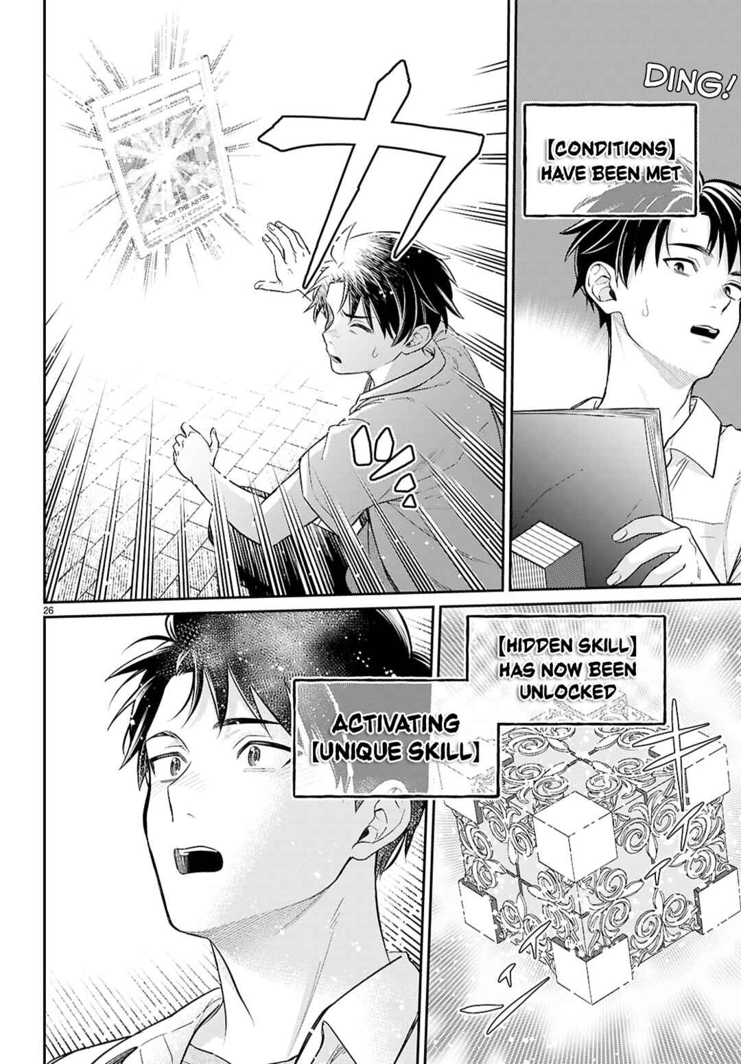 Page 26 Chapter 9 Shounin Skill de Maoujou no Kouryaku wo Mezasu ~Isekai Tenishita no de Saikyou Item to Tookujutsu de Ikinuku to ni shita~