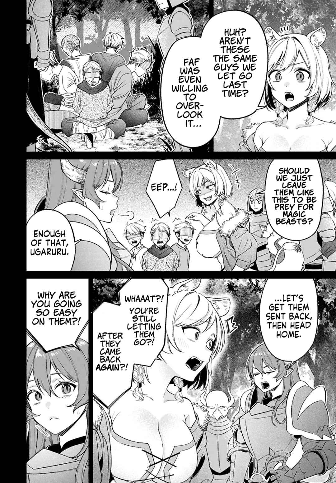 Page 4 Chapter 9 Shounin Skill de Maoujou no Kouryaku wo Mezasu ~Isekai Tenishita no de Saikyou Item to Tookujutsu de Ikinuku to ni shita~