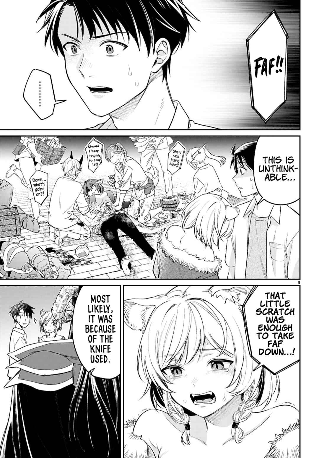 Page 9 Chapter 9 Shounin Skill de Maoujou no Kouryaku wo Mezasu ~Isekai Tenishita no de Saikyou Item to Tookujutsu de Ikinuku to ni shita~