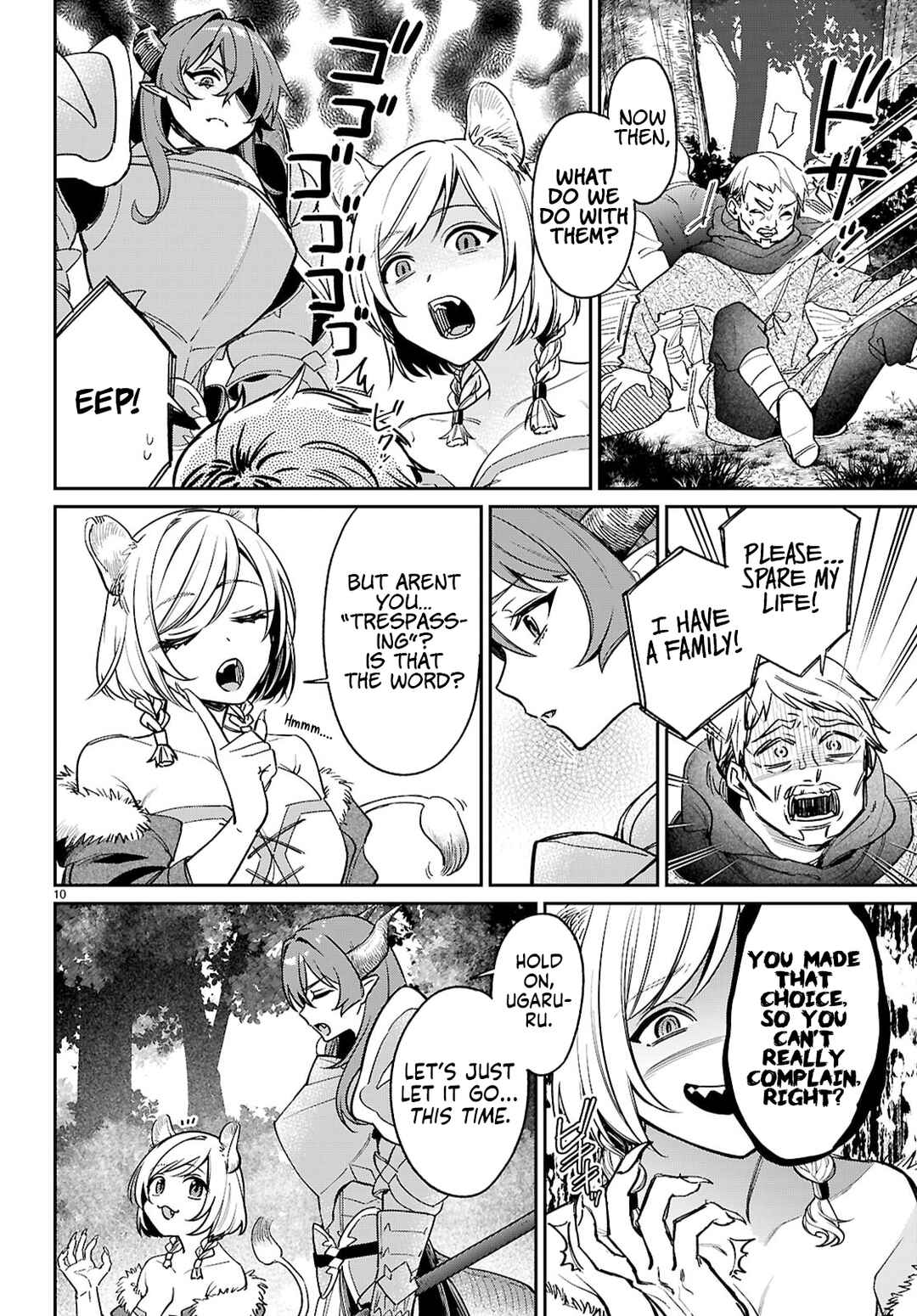 Page 10 Chapter 6 Shounin Skill de Maoujou no Kouryaku wo Mezasu ~Isekai Tenishita no de Saikyou Item to Tookujutsu de Ikinuku to ni shita~