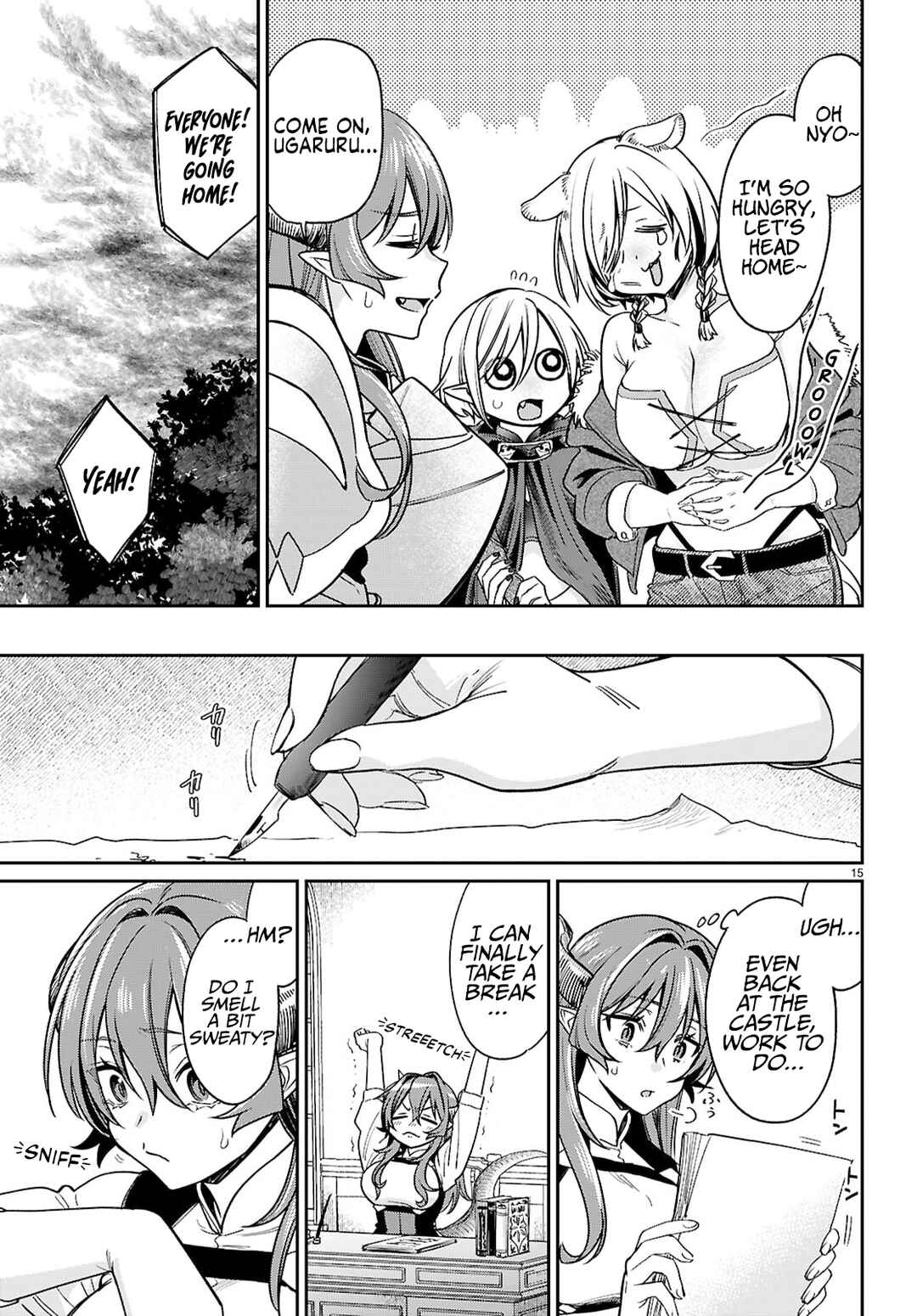 Page 15 Chapter 6 Shounin Skill de Maoujou no Kouryaku wo Mezasu ~Isekai Tenishita no de Saikyou Item to Tookujutsu de Ikinuku to ni shita~