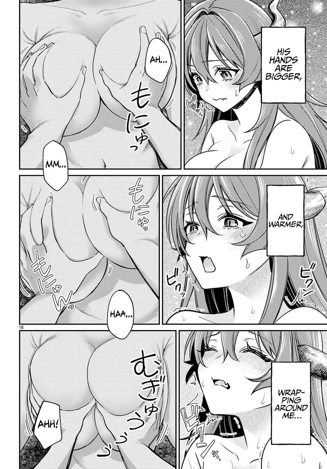 Page 18 Chapter 6 Shounin Skill de Maoujou no Kouryaku wo Mezasu ~Isekai Tenishita no de Saikyou Item to Tookujutsu de Ikinuku to ni shita~