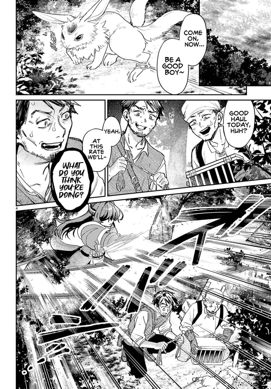 Page 4 Chapter 6 Shounin Skill de Maoujou no Kouryaku wo Mezasu ~Isekai Tenishita no de Saikyou Item to Tookujutsu de Ikinuku to ni shita~
