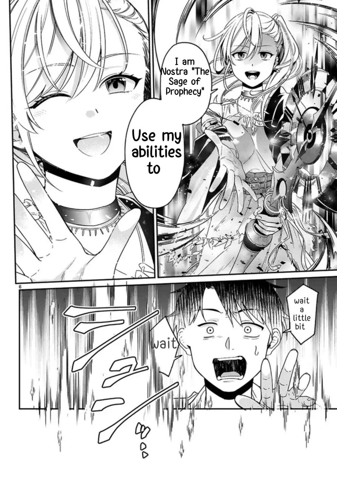 Page 10 Chapter 1.1 Shounin Skill de Maoujou no Kouryaku wo Mezasu ~Isekai Tenishita no de Saikyou Item to Tookujutsu de Ikinuku to ni shita~